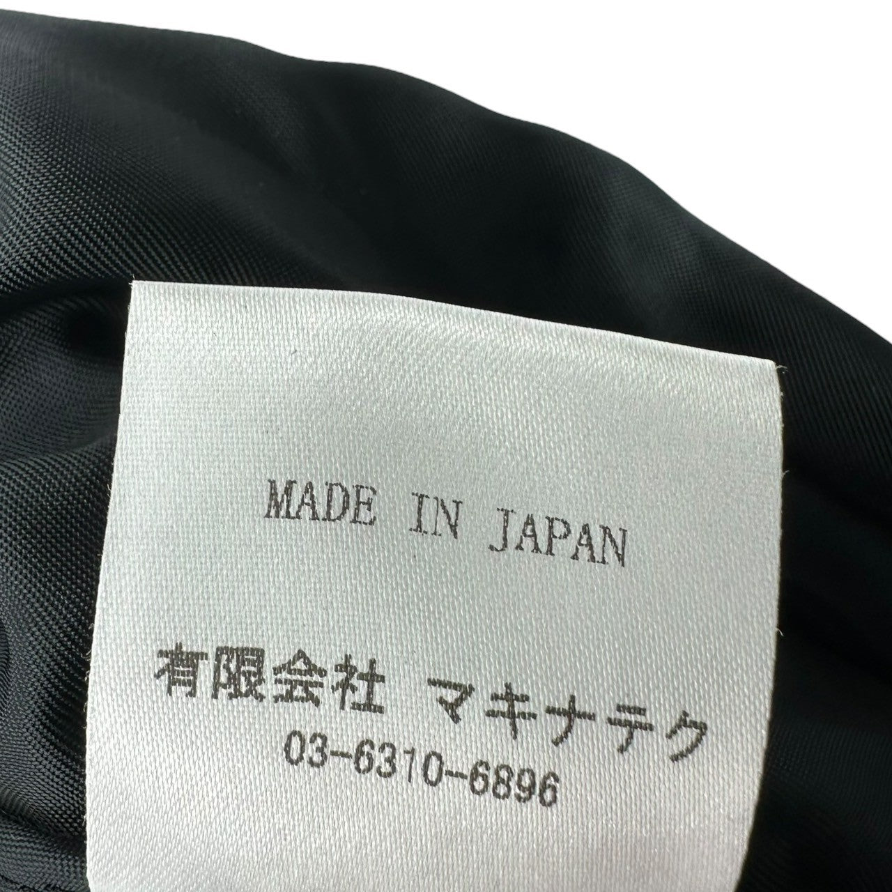 THE RERACS(ザリラクス) Melton peacoat メルトン Pコート S ライトグレー