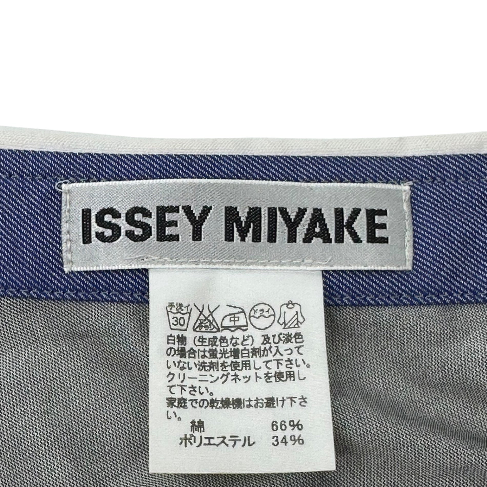 ISSEY MIYAKE(イッセイミヤケ) Panel Print Regular Collar Long Sleeve Shirt パネル プリント レギュラーカラー 長袖 シャツ IM33FJ500 2(M程度) ピンク×ホワイト