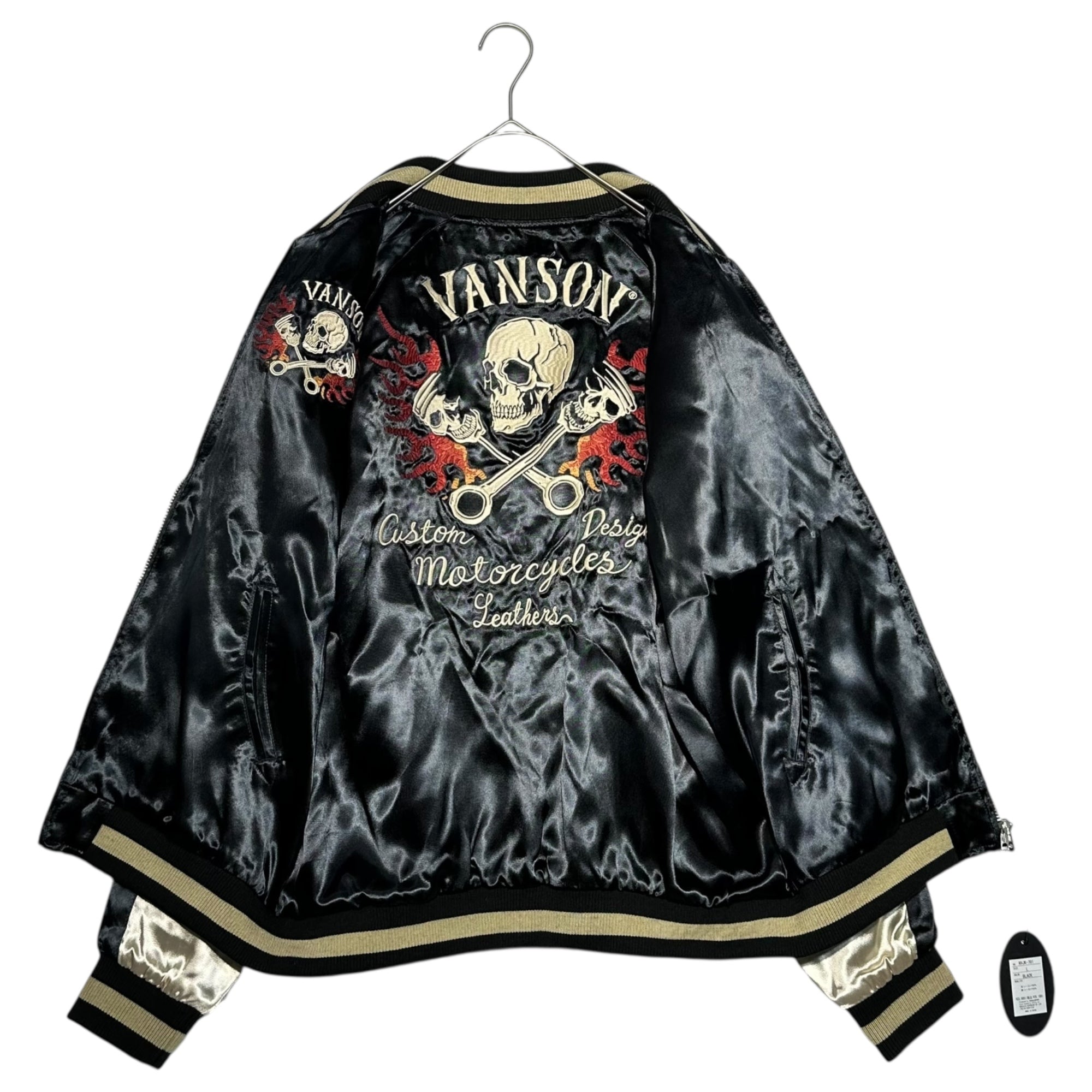 VANSON(バンソン) Wing Skull Reversible Souvenir Jacket ウィング スカル 刺繍 リバーシブル スーベニア ジャケット NV JK-701 L ブラック×ホワイト スカジャン ブルゾン 骸骨