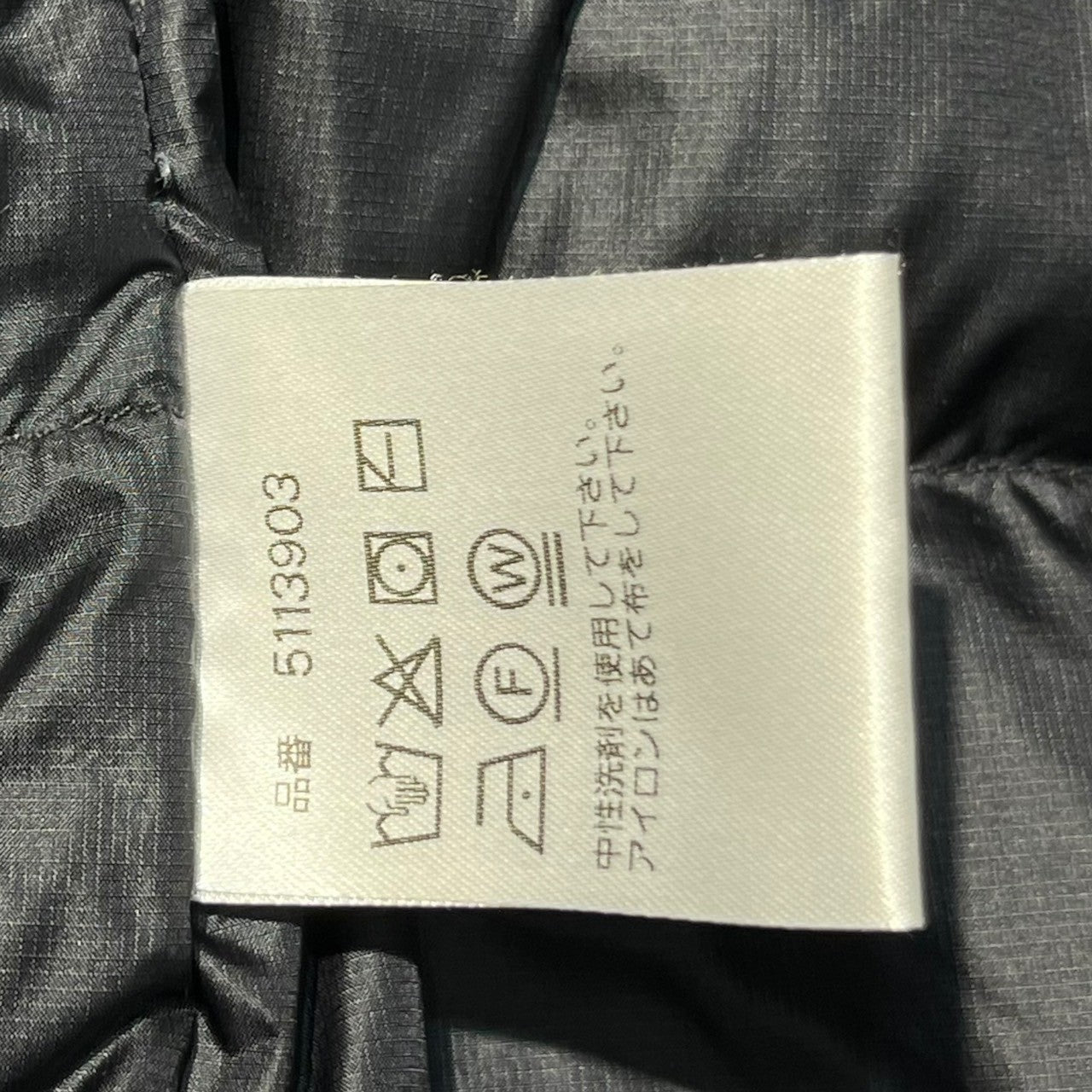 FOX FIRE(フォックスファイヤー) quasar down jacket クエーサー ダウンジャケット 5113903 L ブラック 参考定価49,500円(税込)