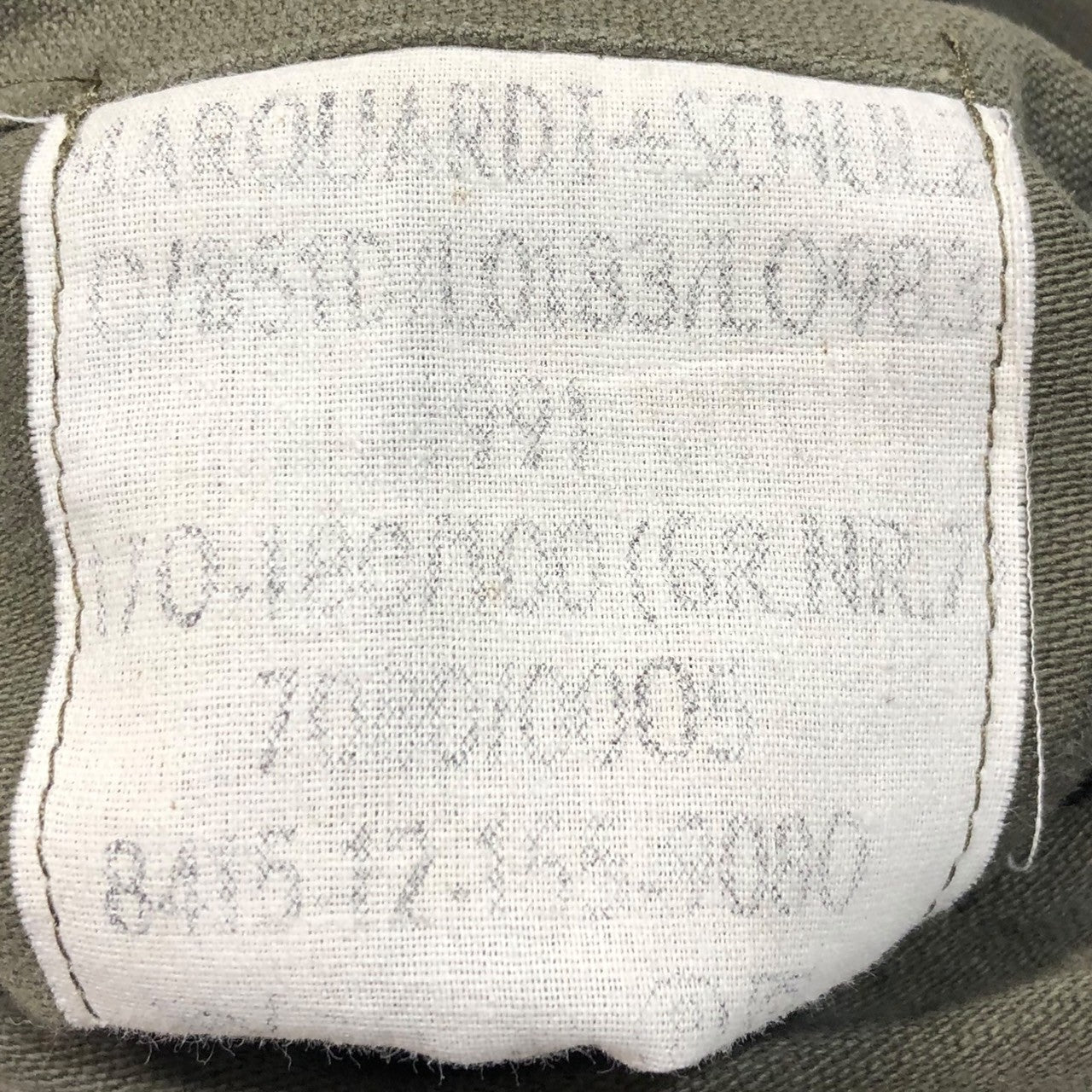 MARQUARDT SCHULZ(マーカートシュルツ) OLD CUSTUM FATIGUE JACKET オールド カスタム ファティーグ ジャケット ミリタリー スヌーピー SIZE M程度 カーキ ドイツ軍