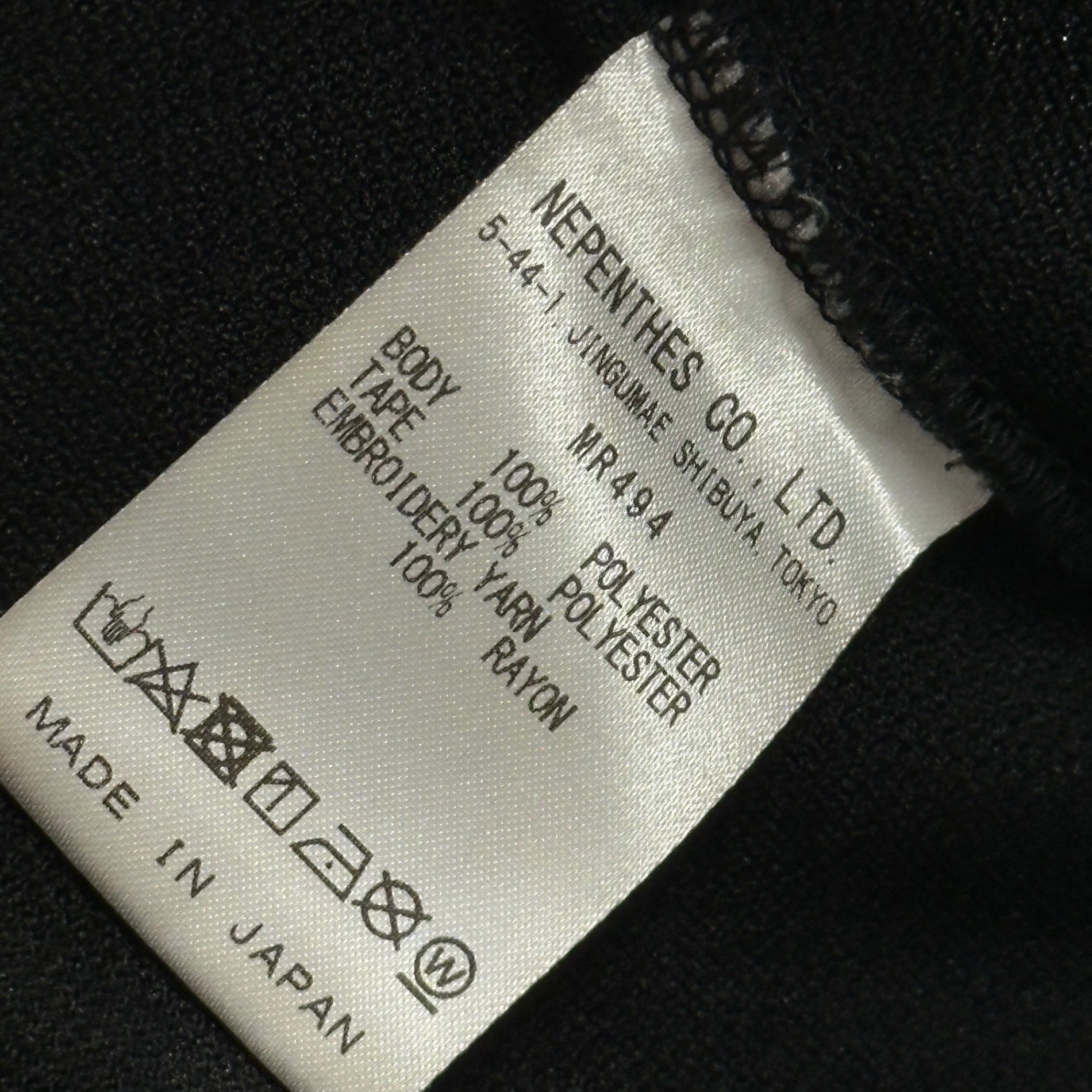 NEEDLES×BREATH(ニードルズ×ブレス) 23AW COACH TRACK JACKET - POLY SMOOTH コーチ トラック ジャケット L ブラック
