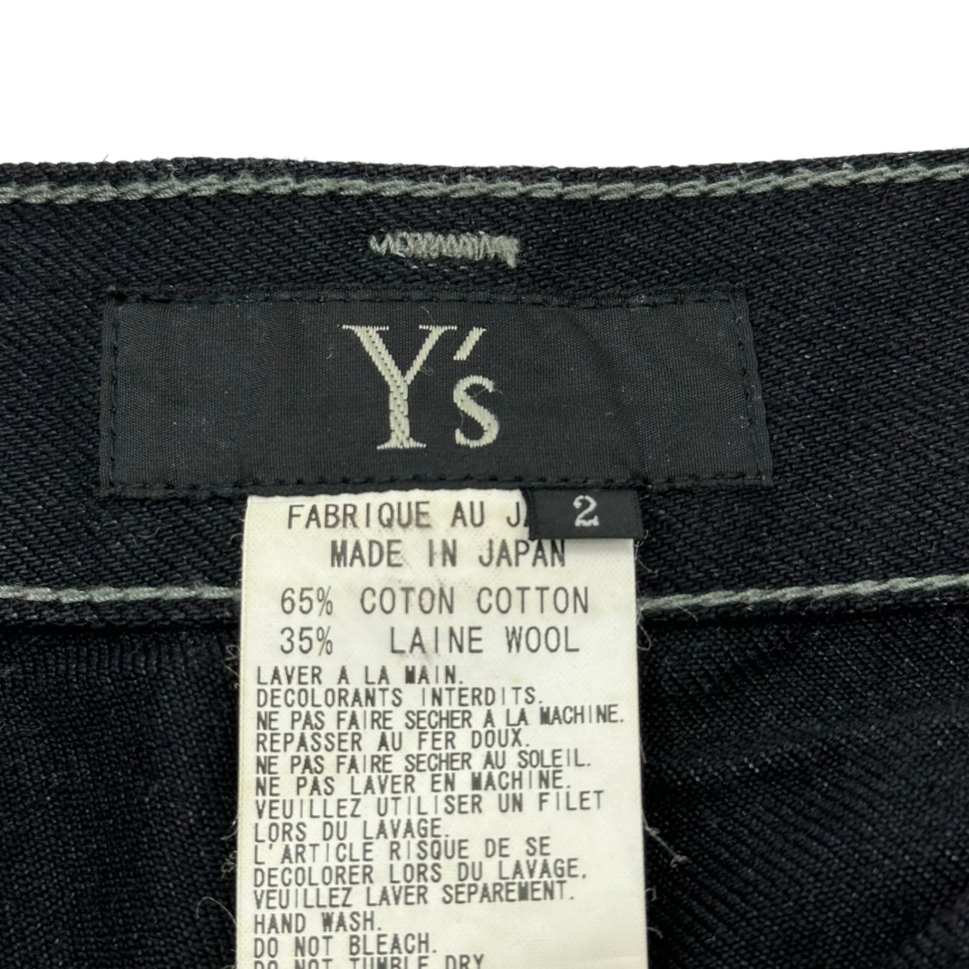 Y's(ワイズ) Pocket Zip Denim Pants ポケットジップ デニム パンツ YE-P01-05 2(M程度) インディゴ