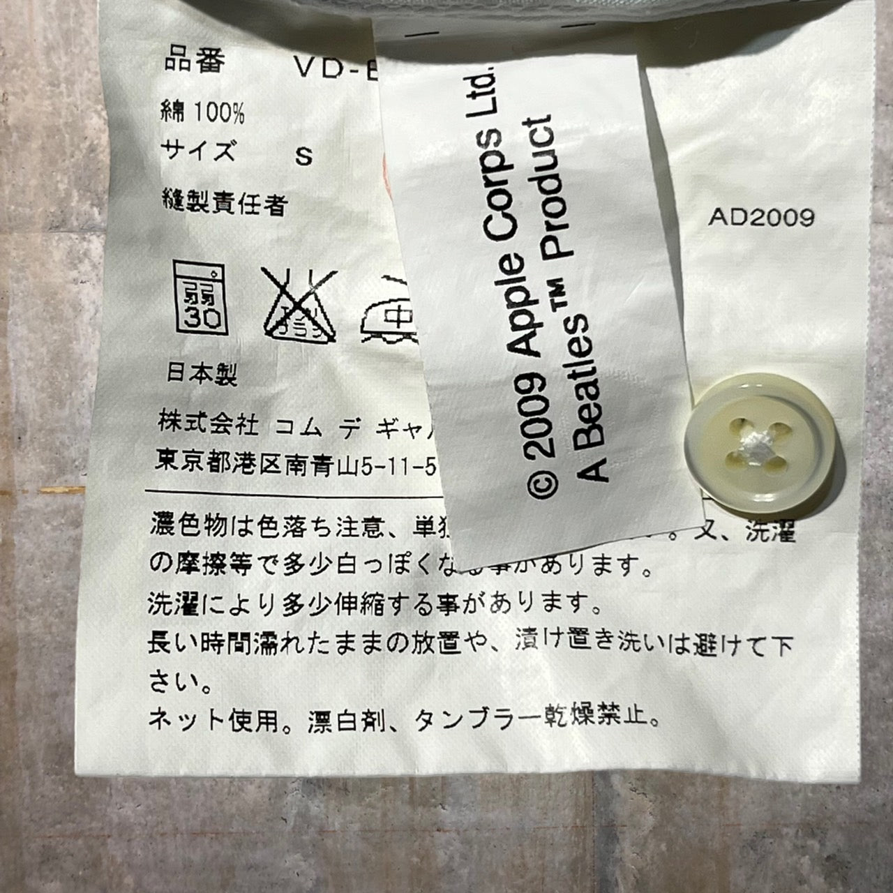 THE BEATLES COMME des GARCONS(ザビートルズコムデギャルソン) 09SSアップルドットシャツ VD-B003 S ホワイト AD2009