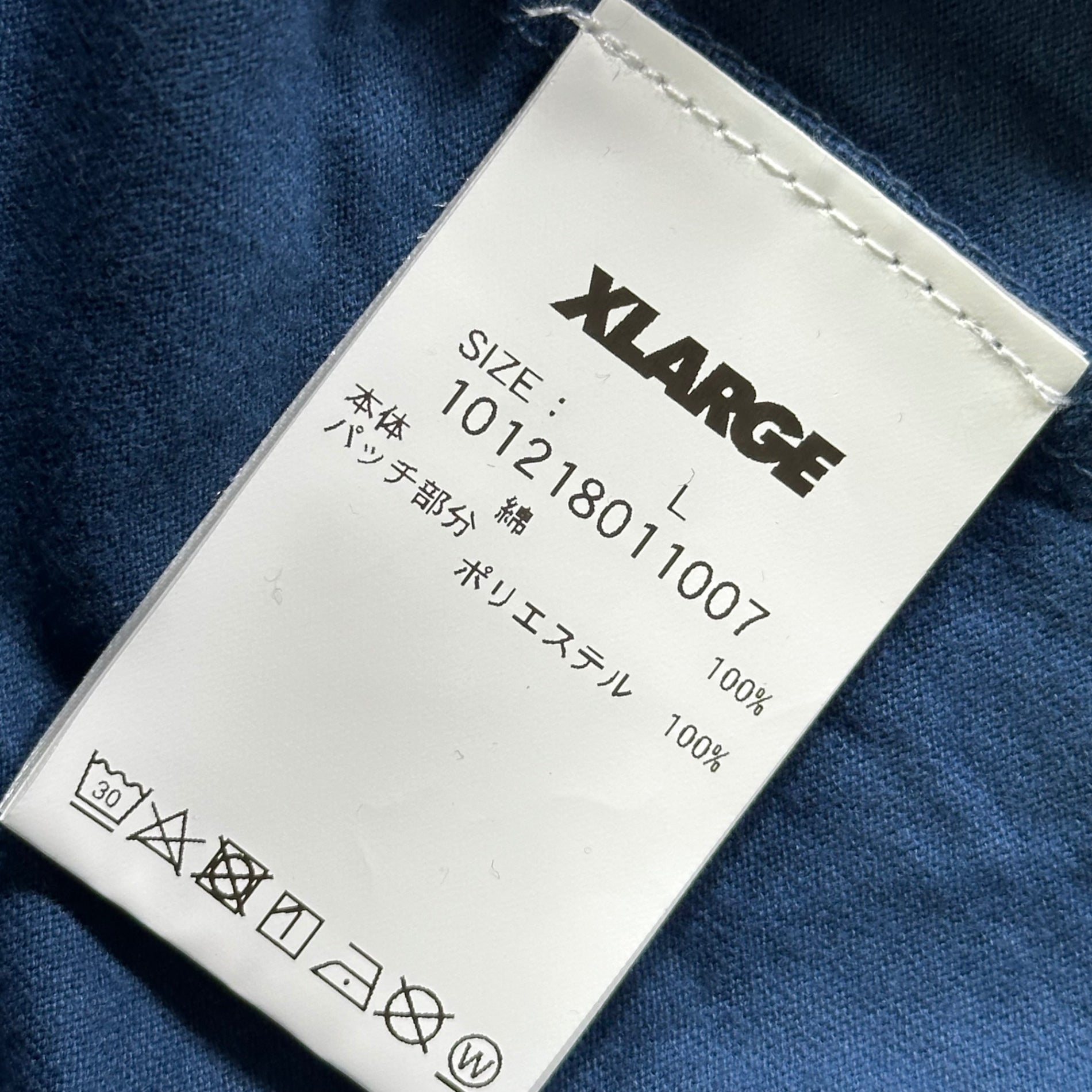 X-LARGE(エクストララージ) Logo Patch Crew Neck T-Shirt ロゴ パッチ クルーネック Tシャツ L ネイビー