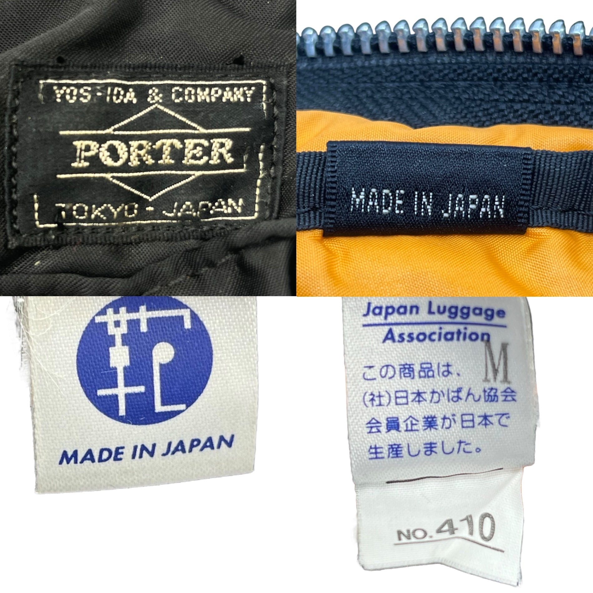 PORTER(ポーター) TANKER SHOULDER BAG(L) タンカー ショルダー バッグ 622-78810 L ブルー×ブラック ナイロン