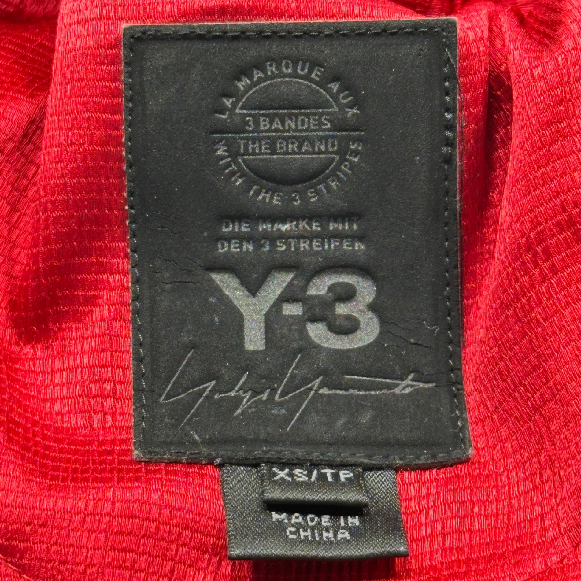 Y-3(ワイスリー) 18SS Collection Poly Balloon Pants コレクション ポリ バルーン パンツ 1E1001 XS レッド コレクションランウェイ 着用品