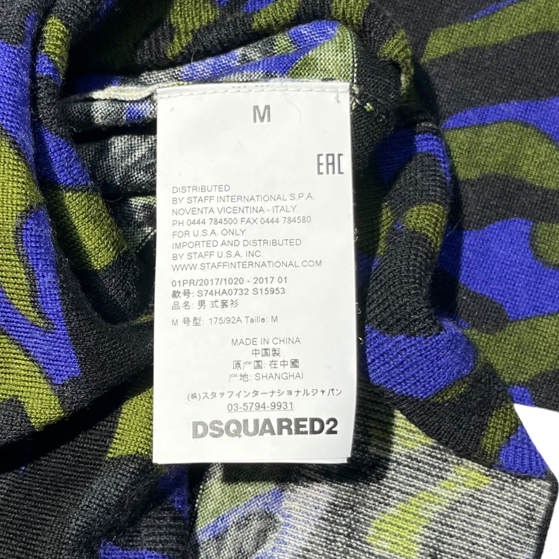 DSQUARED2(ディースクエアード) camouflage crew neck knit カモフラ クルーネック ニット S74HA0732 M カーキ×ブルー