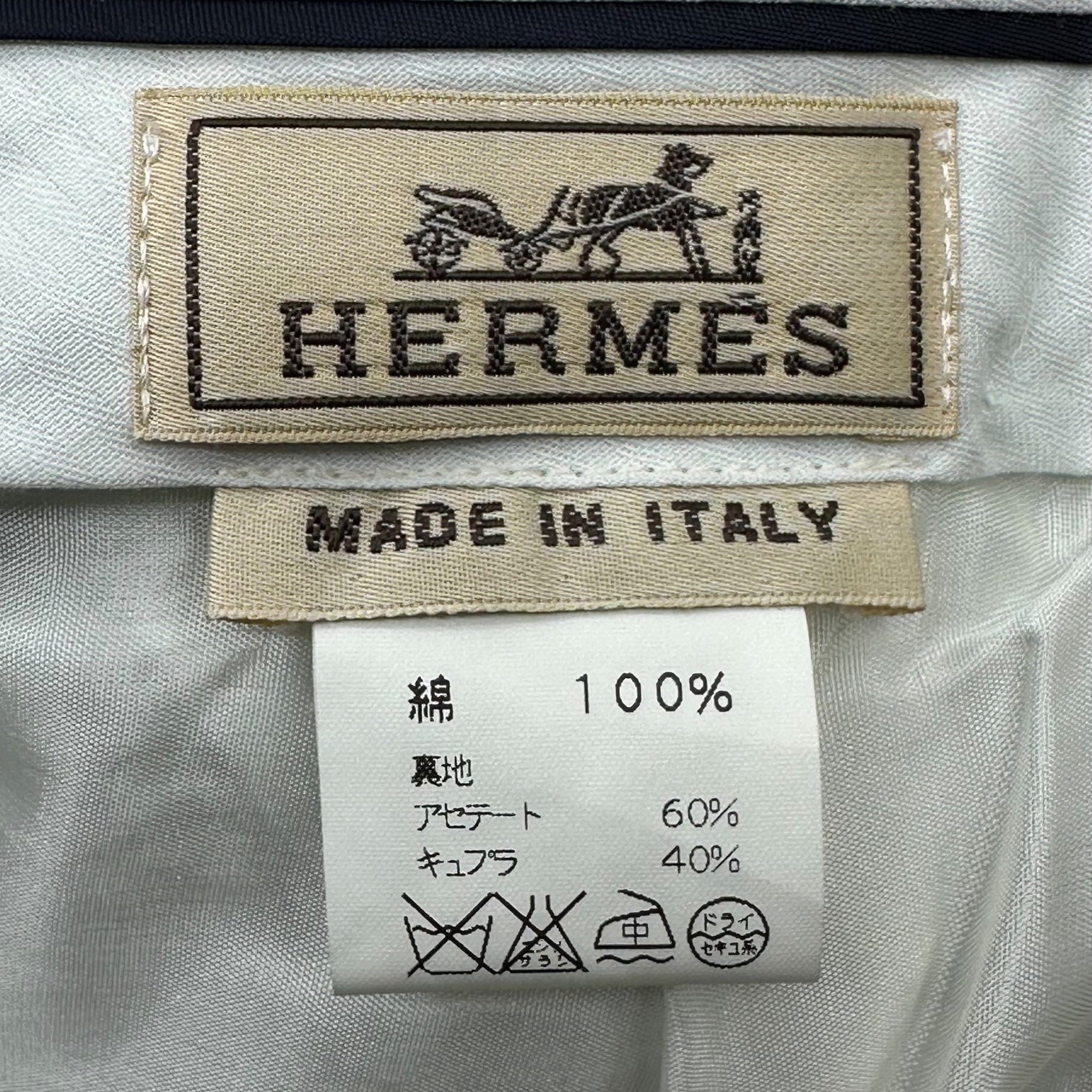 HERMES(エルメス) 2-Tuck Chino Trouser Pants 2タック チノ トラウザー パンツ 52(XL程度) ベージュ スラックス