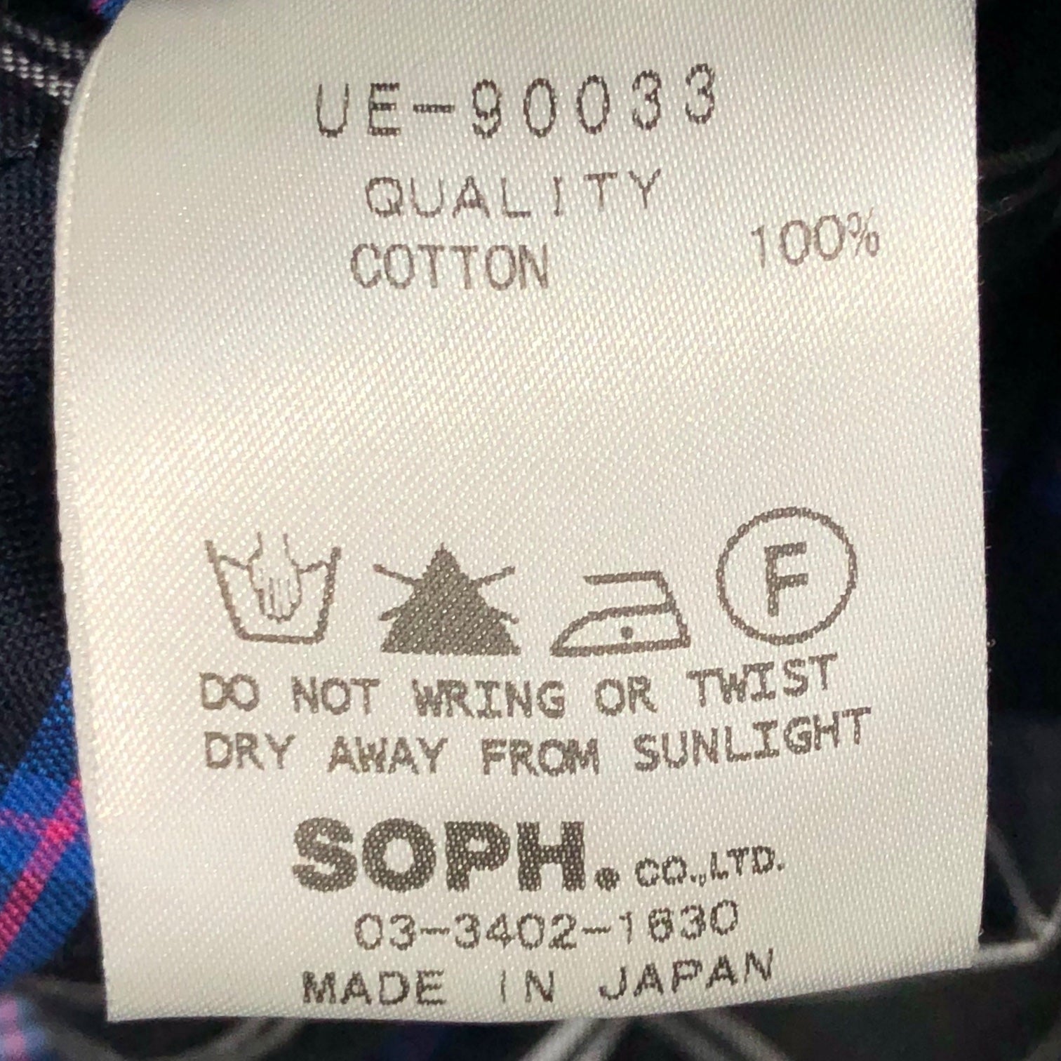 uniform experiment(ユニフォームエクスペリメント) 09SS cotton check jacket コットン チェック ジャケット UE-90033 2(M) ネイビー×ピンク