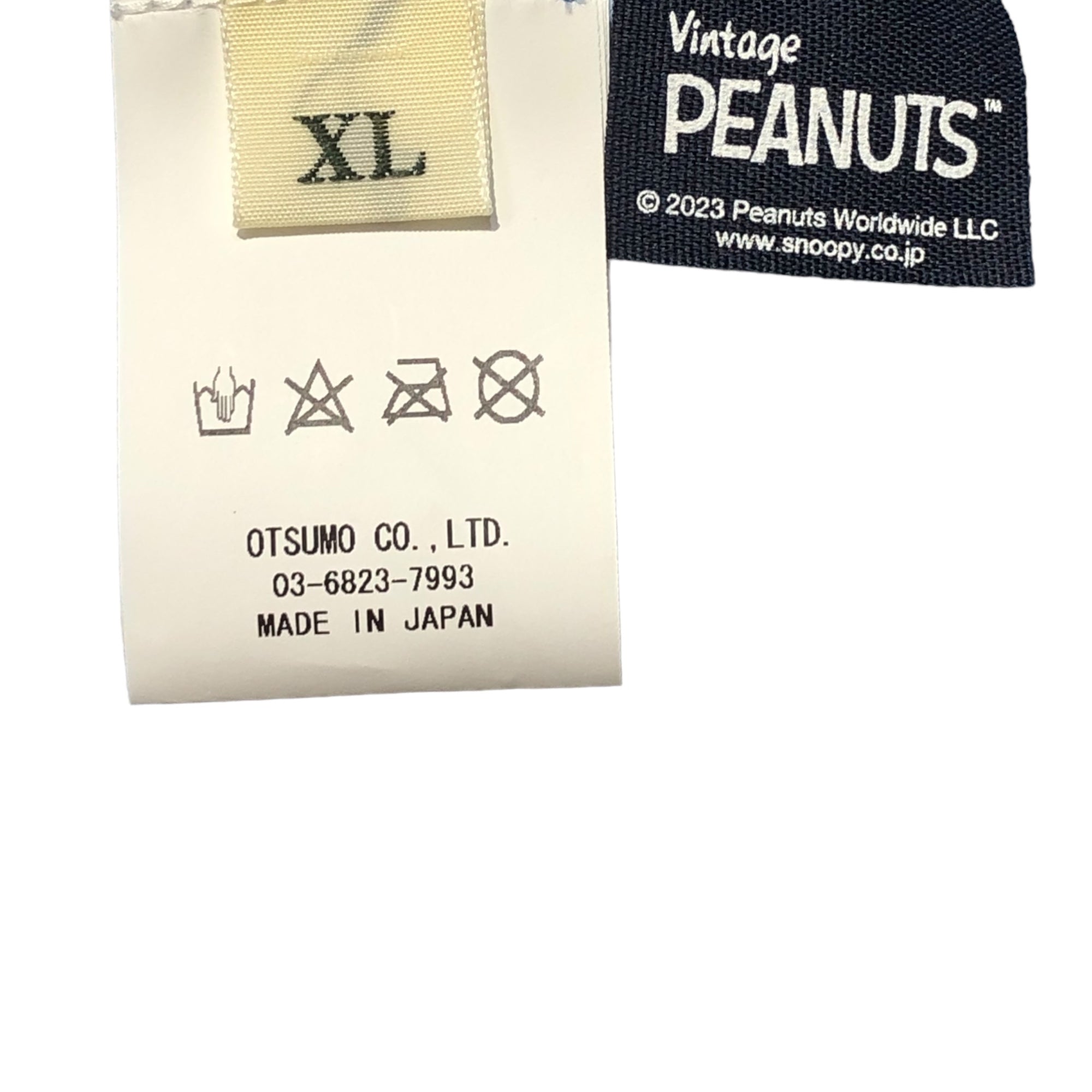 HUMAN MADE×PEANUTS(ヒューマンメイド×ピーナッツ) PEANUTS SWEATSHIRT ピーナッツ プリント スウェット XL ブルー コラボ 限定 スヌーピー