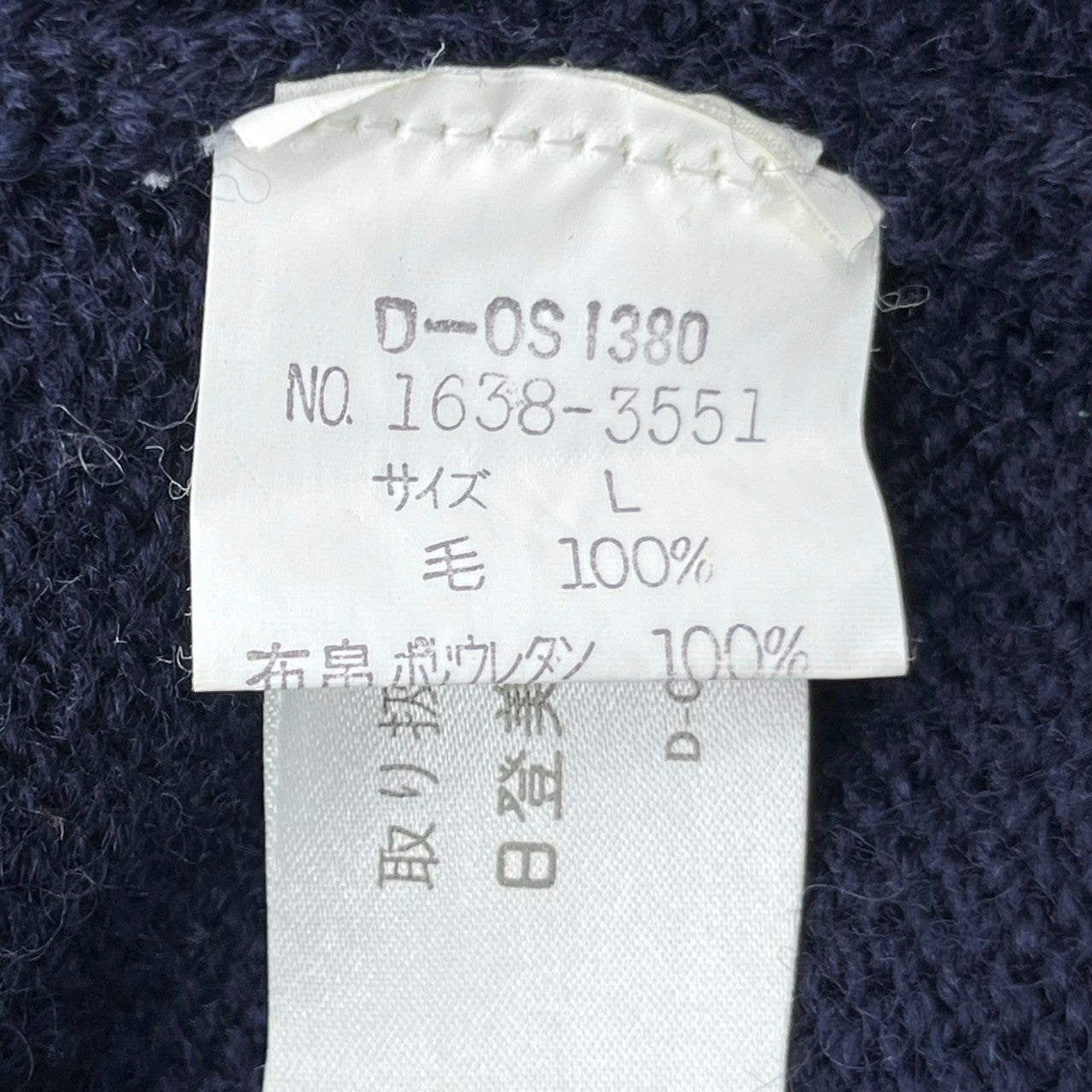 CHAPS(チャップス) 90's "CHAPS RALPH LAUREN" circle logo knit wool サークル ロゴ ウール ニット 1638-3551 L アイボリー×ネイビー ラルフローレン