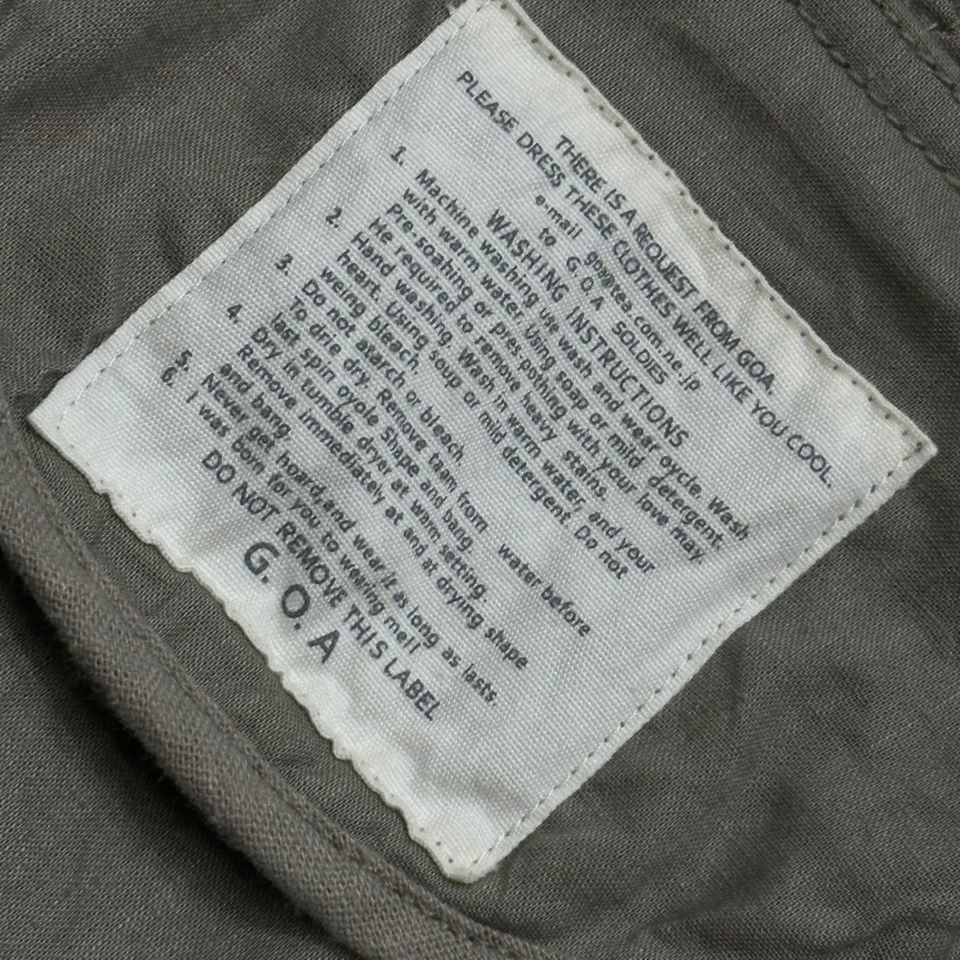G.O.A(ゴア) 2000's Gimmick hooded vest ギミック フーデッド ベスト FREE カーキ goa Y2K