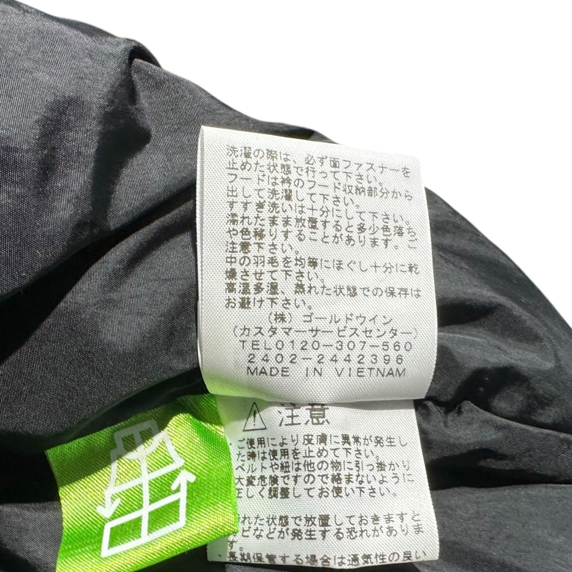 THE NORTH FACE(ノースフェイス) Novelty Nupsi Vest ノベルティー ヌプシ ベスト (メンズ) ダウンベスト ND92339 M ブラック×ホワイト ブラックツリーパーク