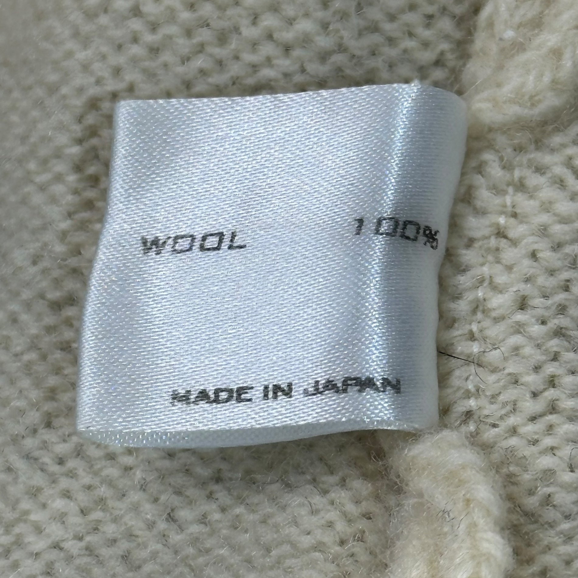 NUMBER (N)INE(ナンバーナイン) 03AW Leopard print wool long-sleeved cardigan レオパード切替 ウール 長袖 カーディガン 3(M) アイボリー×ブラウン 宮下貴裕 本人期 補修跡有