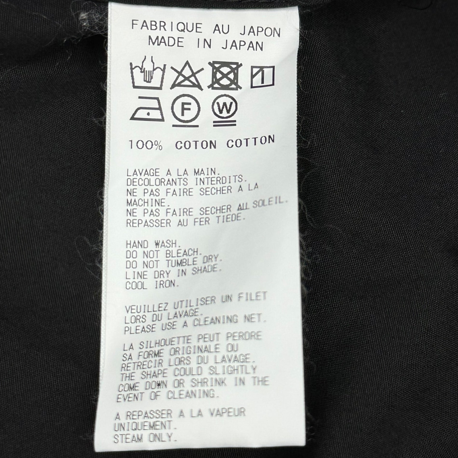 YOHJI YAMAMOTO POUR HOMME(ヨウジヤマモトプールオム) 17AW 環縫い釈迦B China Button Open Collar L/S Shirt チャイナ ボタン オープンカラー L/S シャツ HK-B04-001 2 ブラック