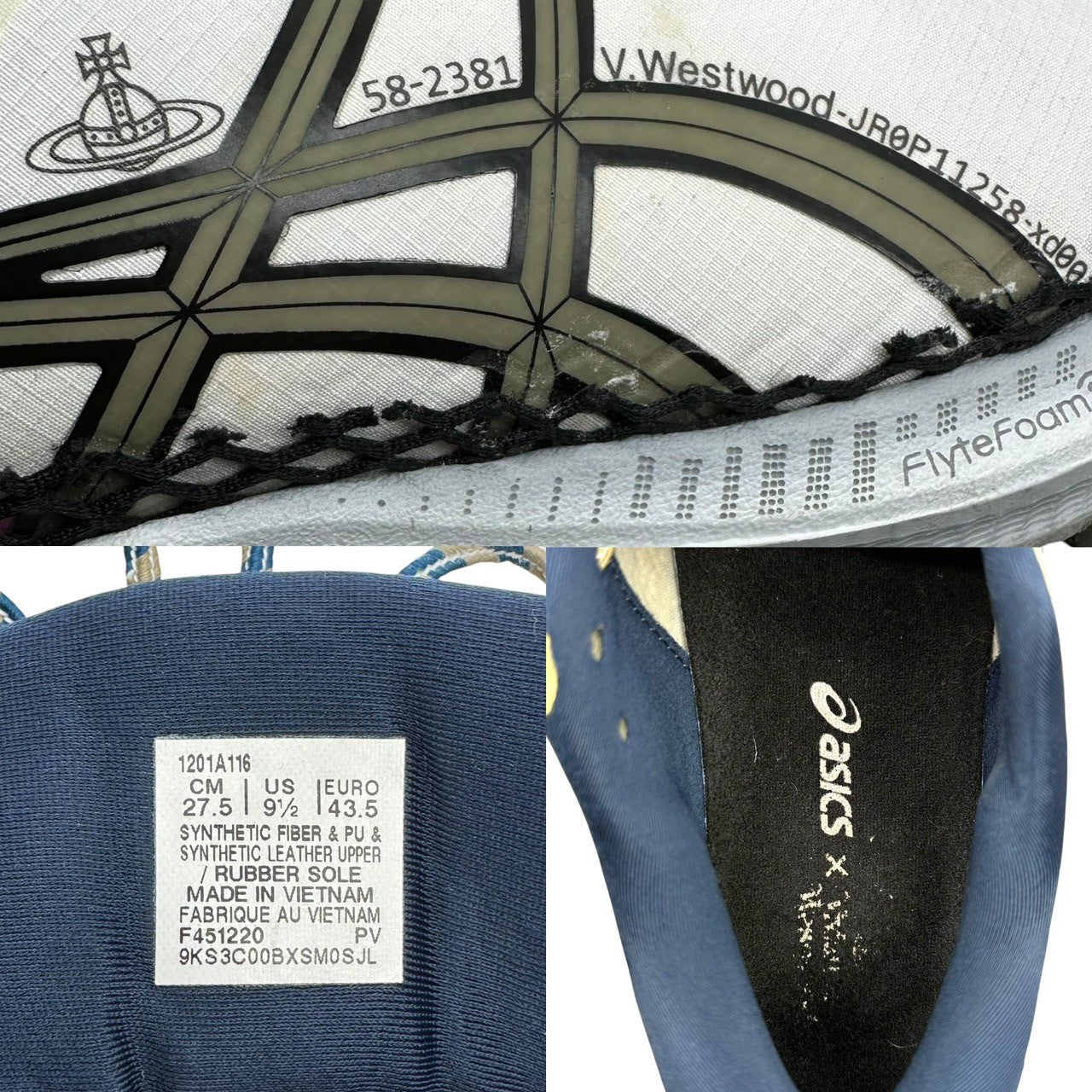 asics×Vivienne Westwood(アシックス×ヴィヴィアンウエストウッド) Deconstructed Gel-Kayano 27 ゲル カヤノ 1201A116-101 27.5cm ホワイト×ピンク ローカット スニーカー コラボ 箱付