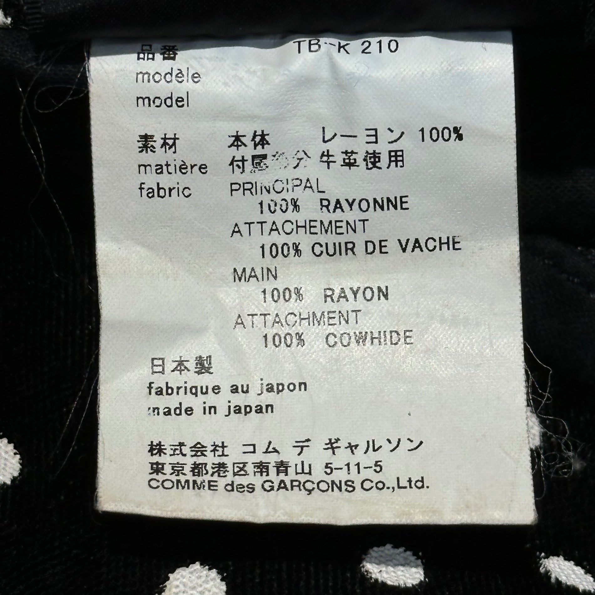 tricot COMME des GARCONS(トリココムデギャルソン) Polka Dot Velour Leather Handle Tote Bag ドット柄 ベロア レザー ハンドル トート バッグ TB-K210 ブラック×ホワイト