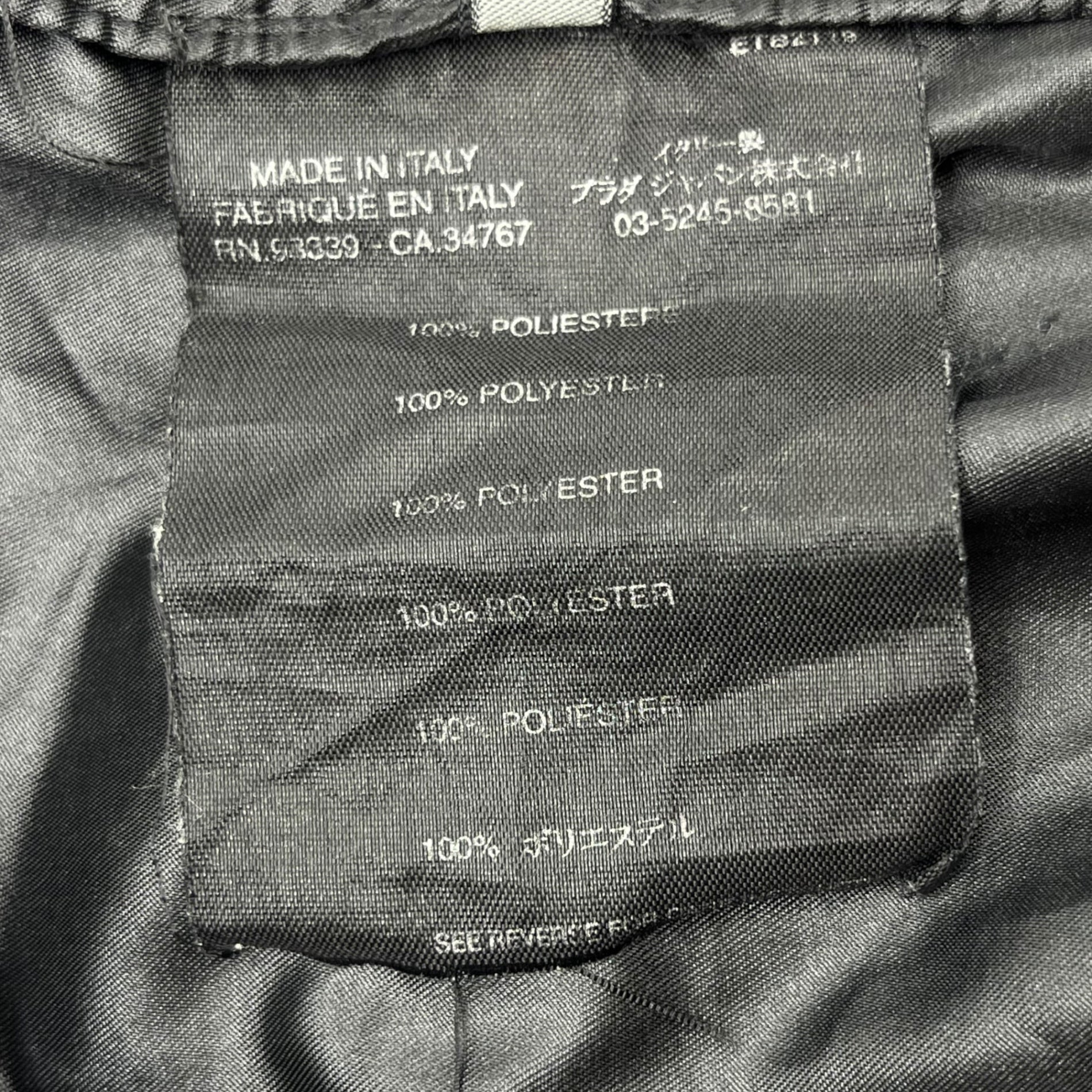 PRADA SPORT(プラダスポーツ) 00's Hem zip logo tech pants 裾 ジップ ロゴ テック パンツ 48(M程度) ブラック Y2K トラック ジャージ