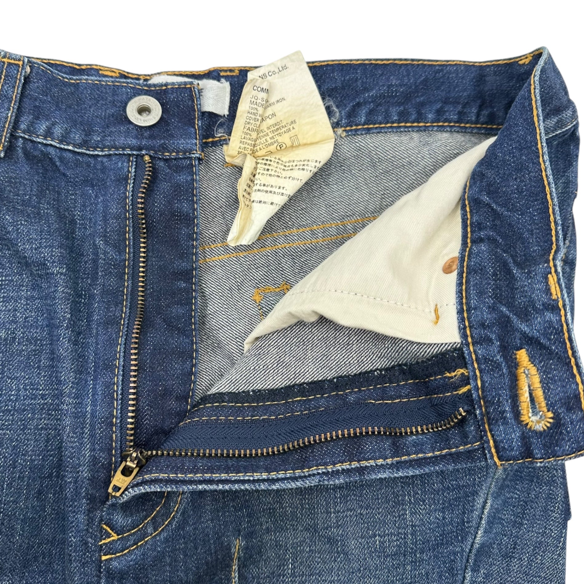 COMME des GARCONS JUNYA WATANABE(コムデギャルソンジュンヤワタナベ) 06SS Mermaid skirt type denim half pants マーメイド スカート タイプ デニム ハーフ パンツ JQ-S099 S インディゴ AD2005