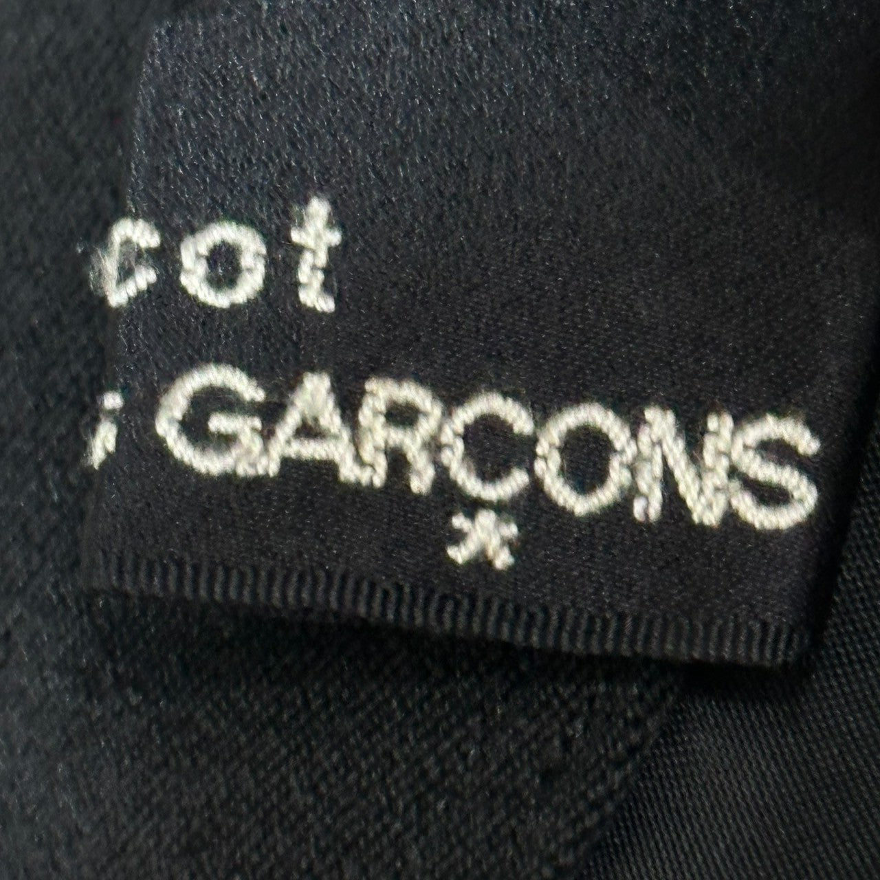 tricot COMME des GARCONS(トリココムデギャルソン) 90's Vintage wool long skirt ヴィンテージ ウール ロング スカート TS-05042 M ブラック AD1992