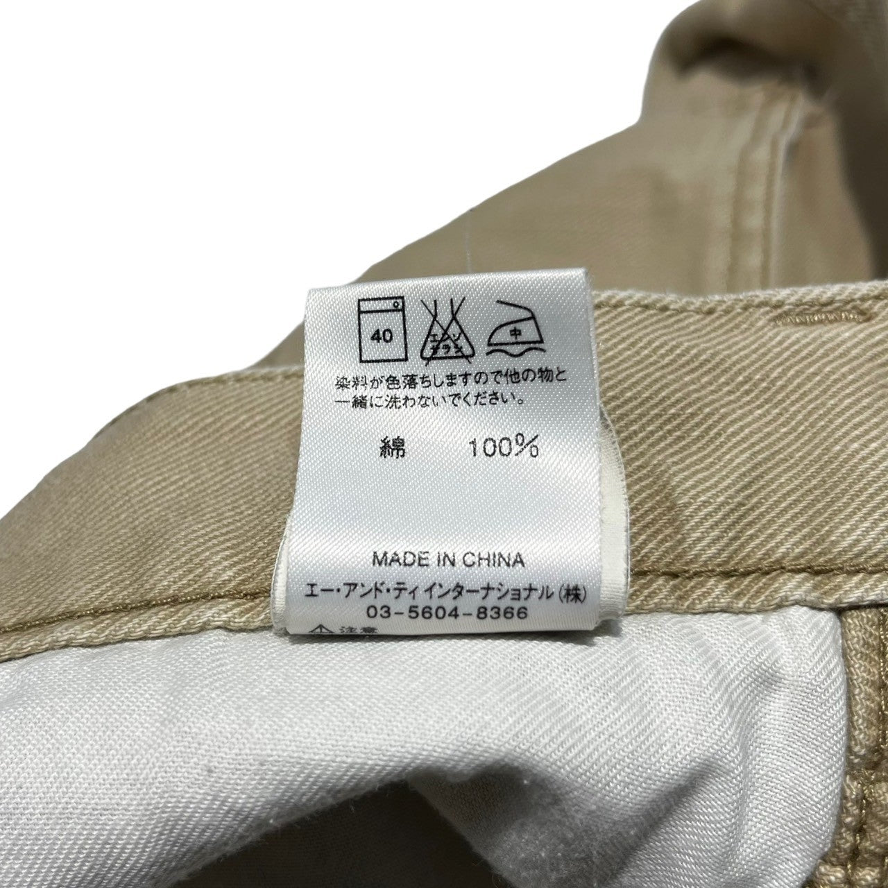 carhartt(カーハート) painter pants ペインター パンツ 0038 36×32 ベージュ ワーク ワイド