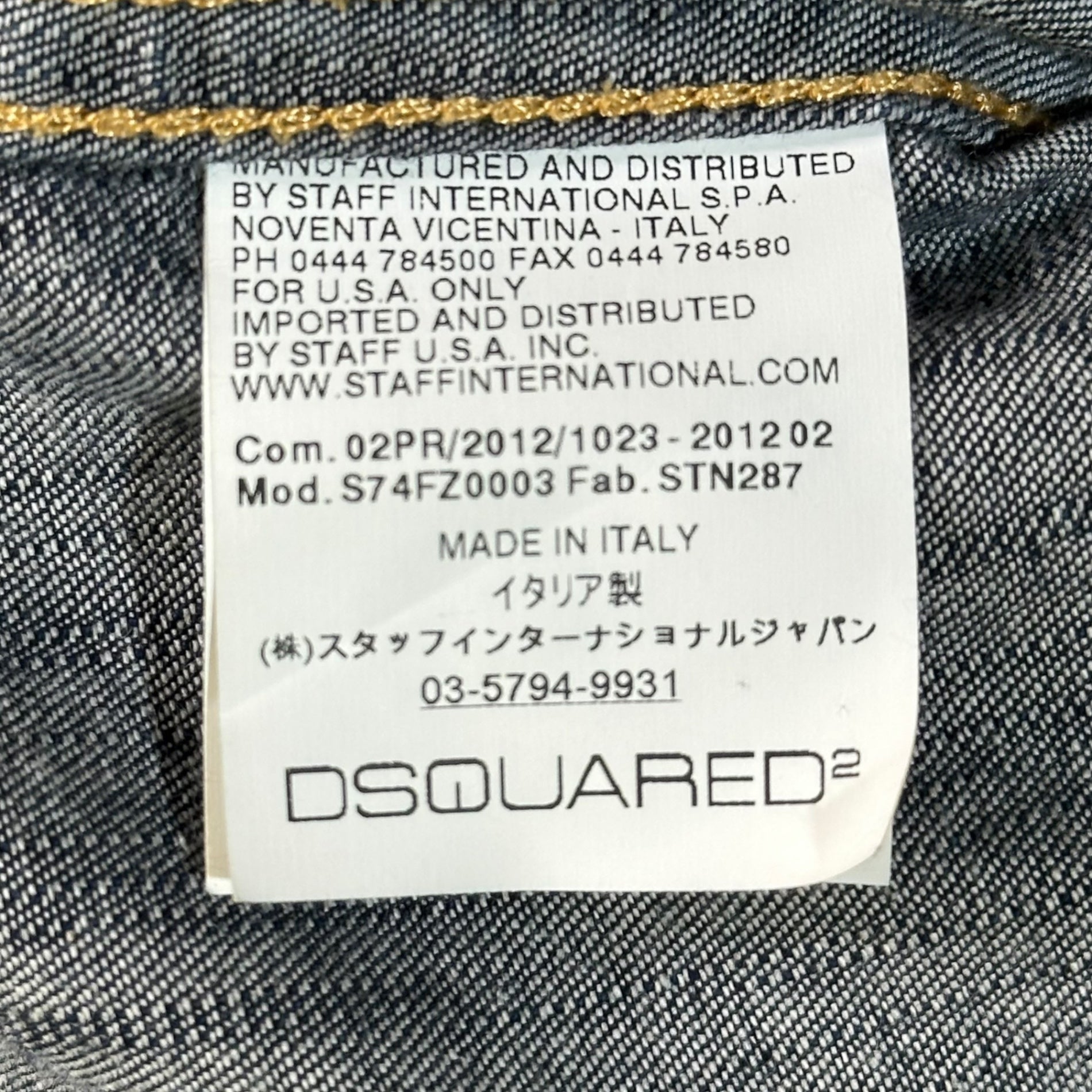 DSQUARED2(ディースクエアード) Vintage processed vest docking denim shirt ヴィンテージ加工 ベスト ドッキング デニム シャツ 46(S) インディゴ