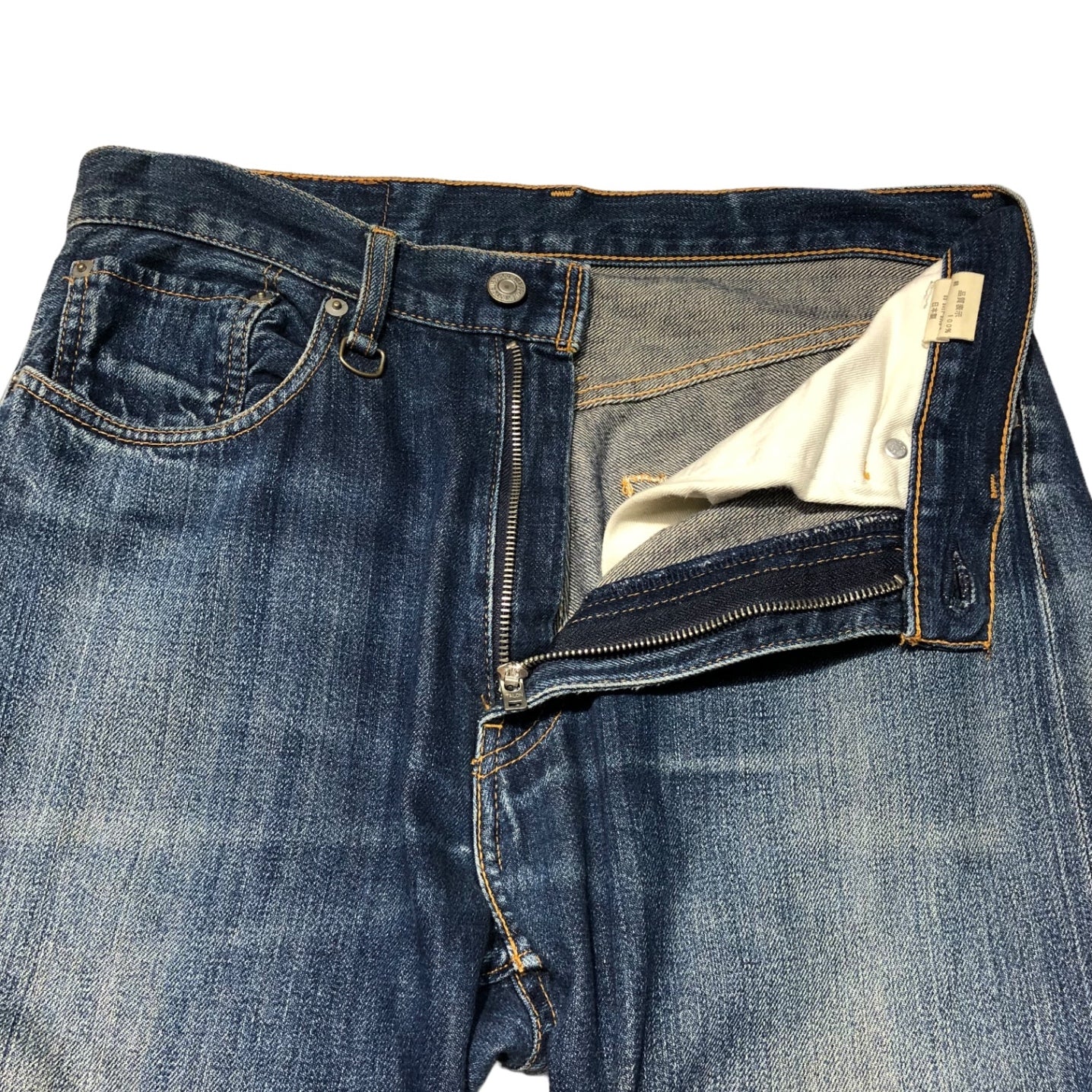 Levi's Fenom(リーバイスフェノム) ×Fragment design initial 505 model denim pants フラグメント 初期 デニムパンツ 藤原ヒロシ 505-0207 32×30 インディゴ