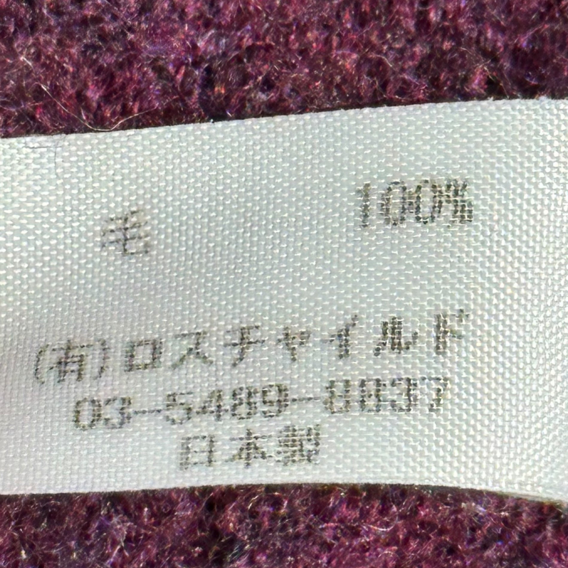 FACTOTUM(ファクトタム) Wool Stole Scarf ウール ストール マフラー 0185617 パープル