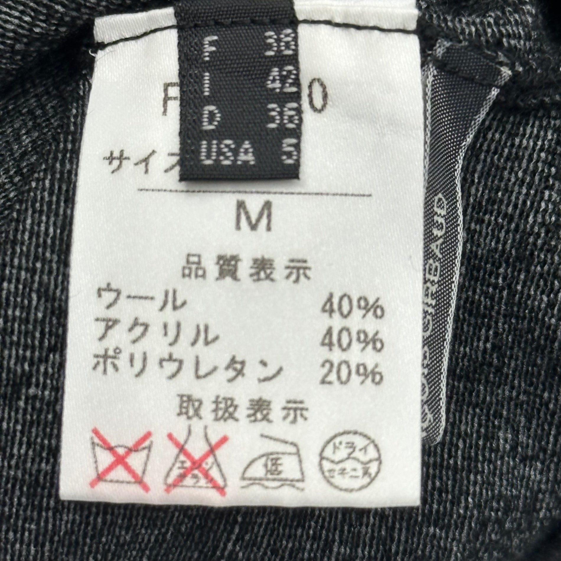 MARITHE FRANCOIS GIRBAUD(マリテフランソワジルボー) 00's Border Knit Leg Warmers 2 SET ボーダー ニット レッグ ウォーマー 2点 セット F7-N120 レッド/ブラック