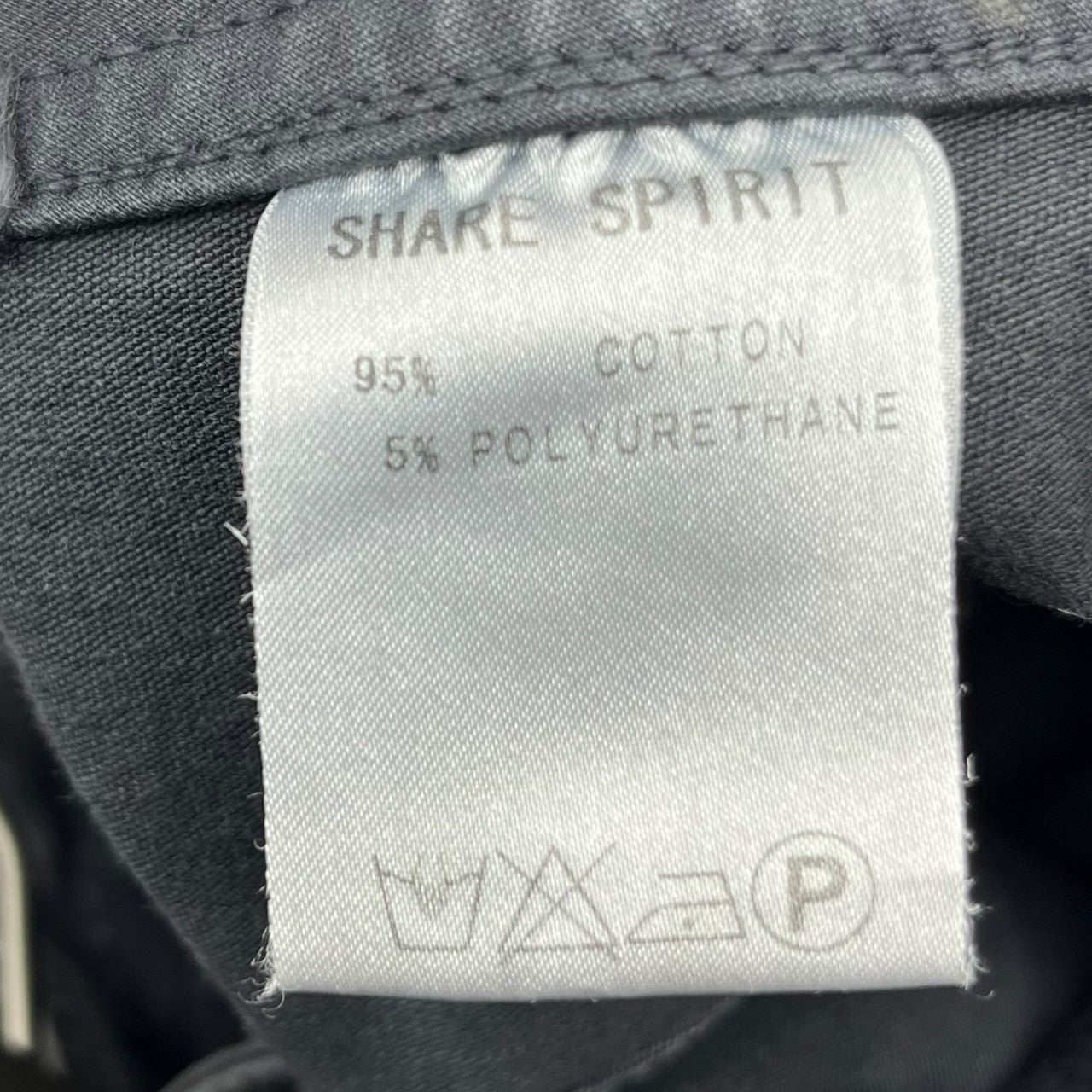 SHARE SPIRIT(シェアースピリット) 00's Baggy flare gimmick pants バギー フレア ギミック パンツ 38 グレー Y2K