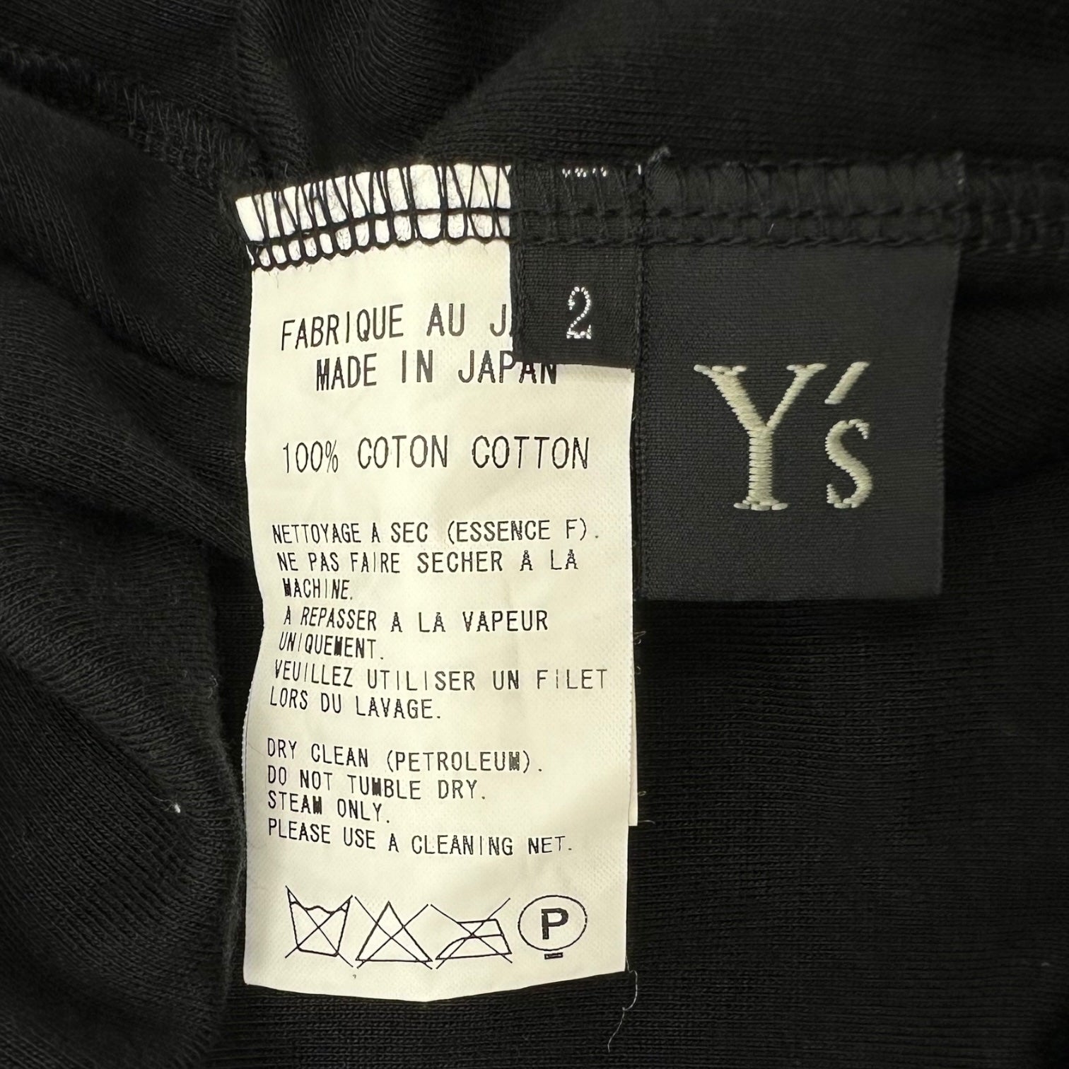 Y's(ワイズ) Back ruffle design crew neck T-shirt バック フリル デザイン クルーネック Tシャツ YD-T17-564 2(M程度) ブラック
