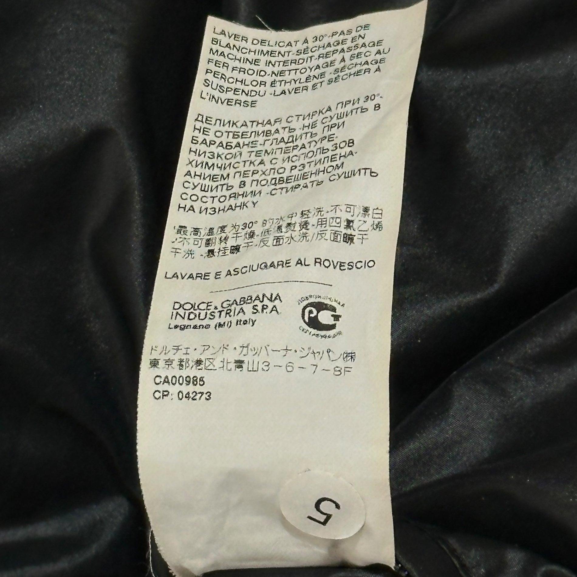 DOLCE&GABBANA(ドルチェ&ガッバーナドルガバ) 00s Knit ribbed cotton zip-up blouson 00年代 ニットリブ 中綿 ジップアップ ブルゾン G9L06T/FUMN4 46(S) ブラック