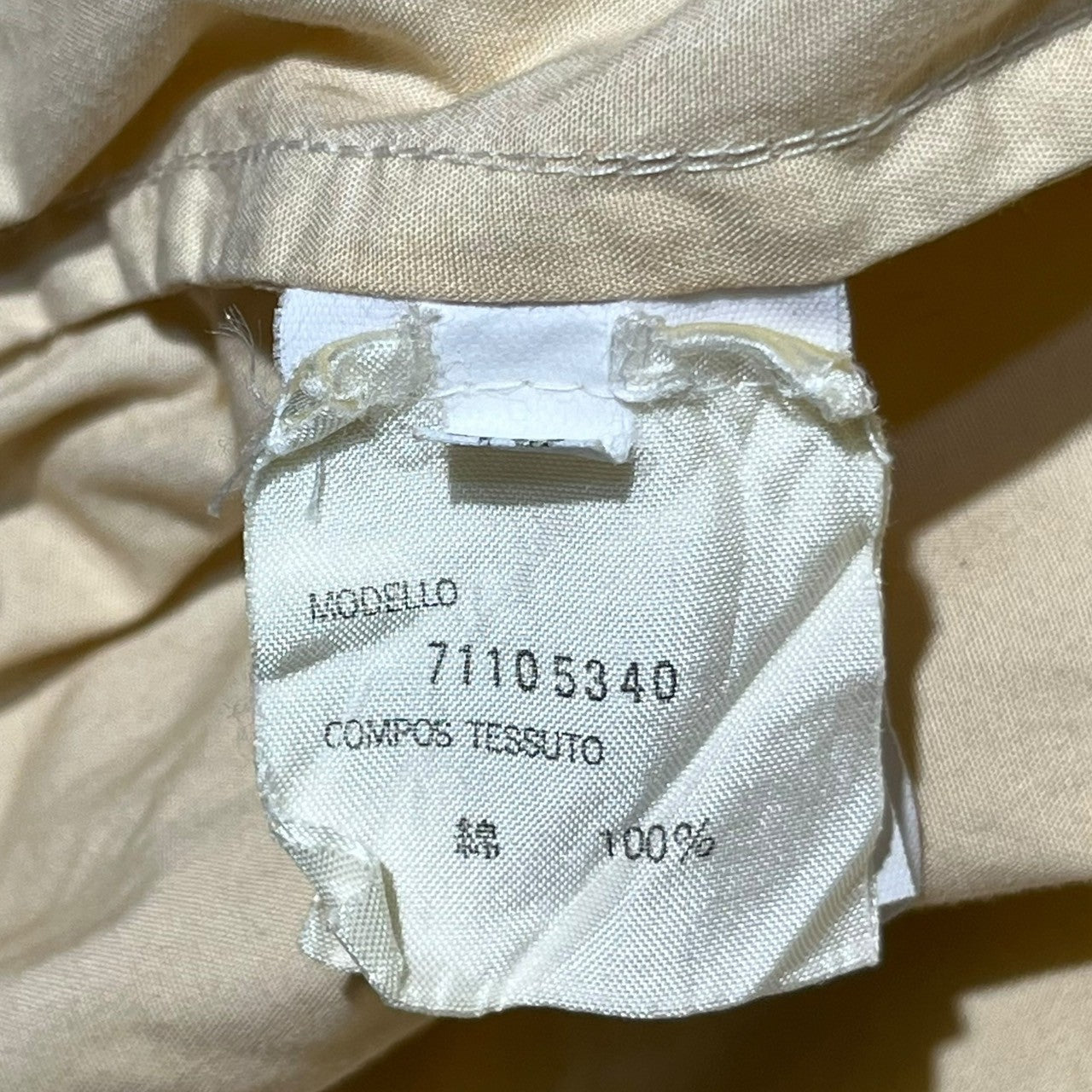 EMPORIO ARMANI(エンポリオアルマーニ) 80~90's vintage stand collar half sleeve jacket ヴィンテージ スタンドカラー ハーフスリーブ ジャケット 48(M) アイボリー
