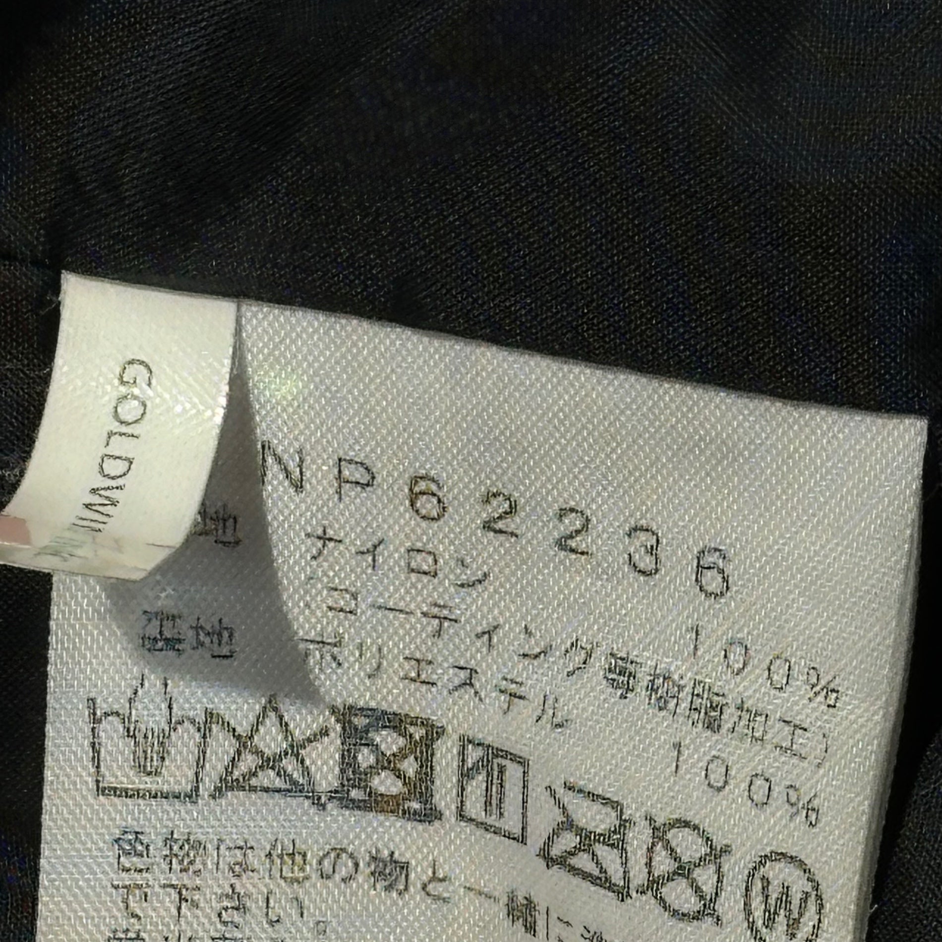 THE NORTH FACE(ノースフェイス) MOUNTAIN LIGHT JACKET マウンテン ライト ジャケット マウンテンパーカー NP62236 L カーキ×ブラック