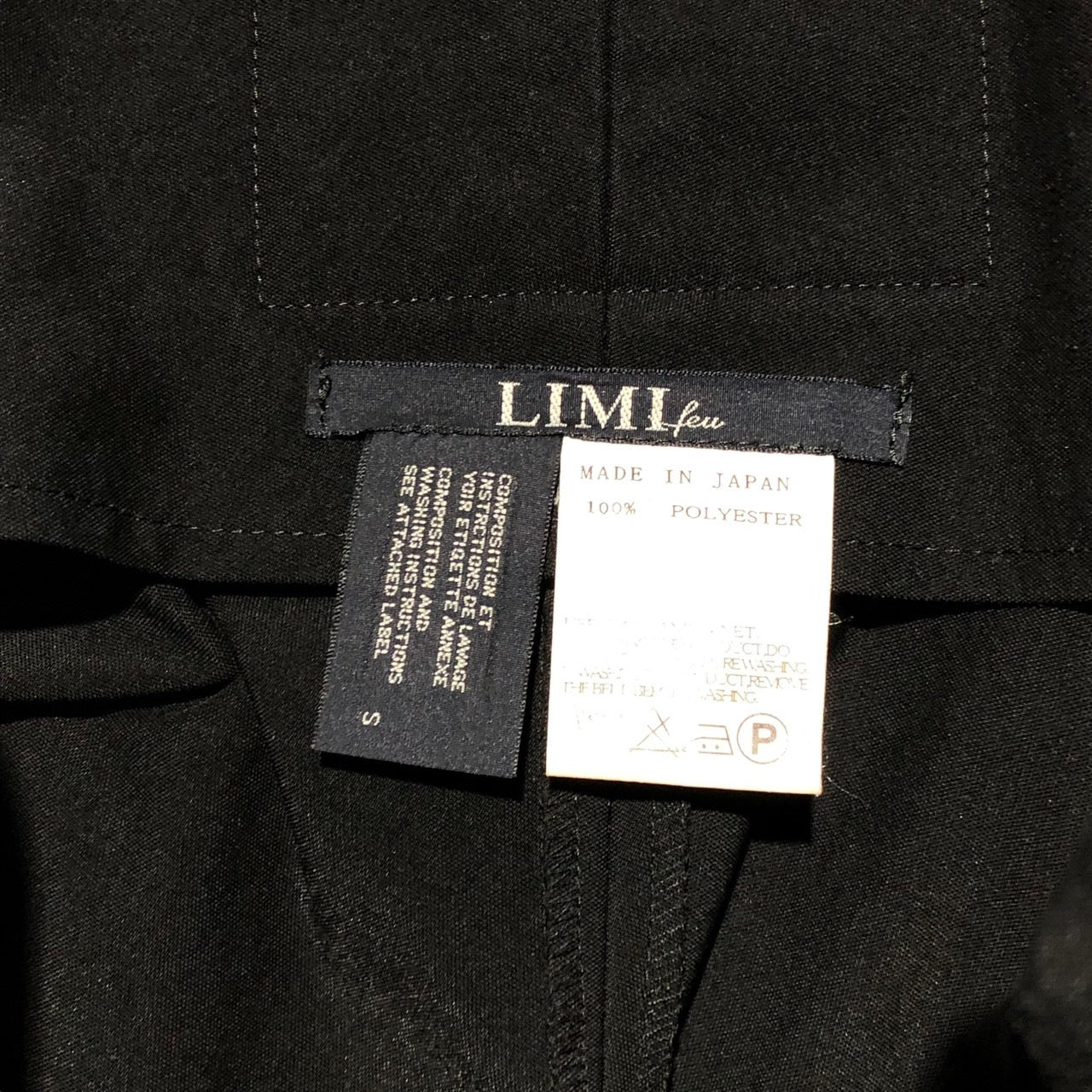 LIMI feu(リミフゥ) ダブルベルトギャザースカートパンツ LE-P25-900 S ブラック