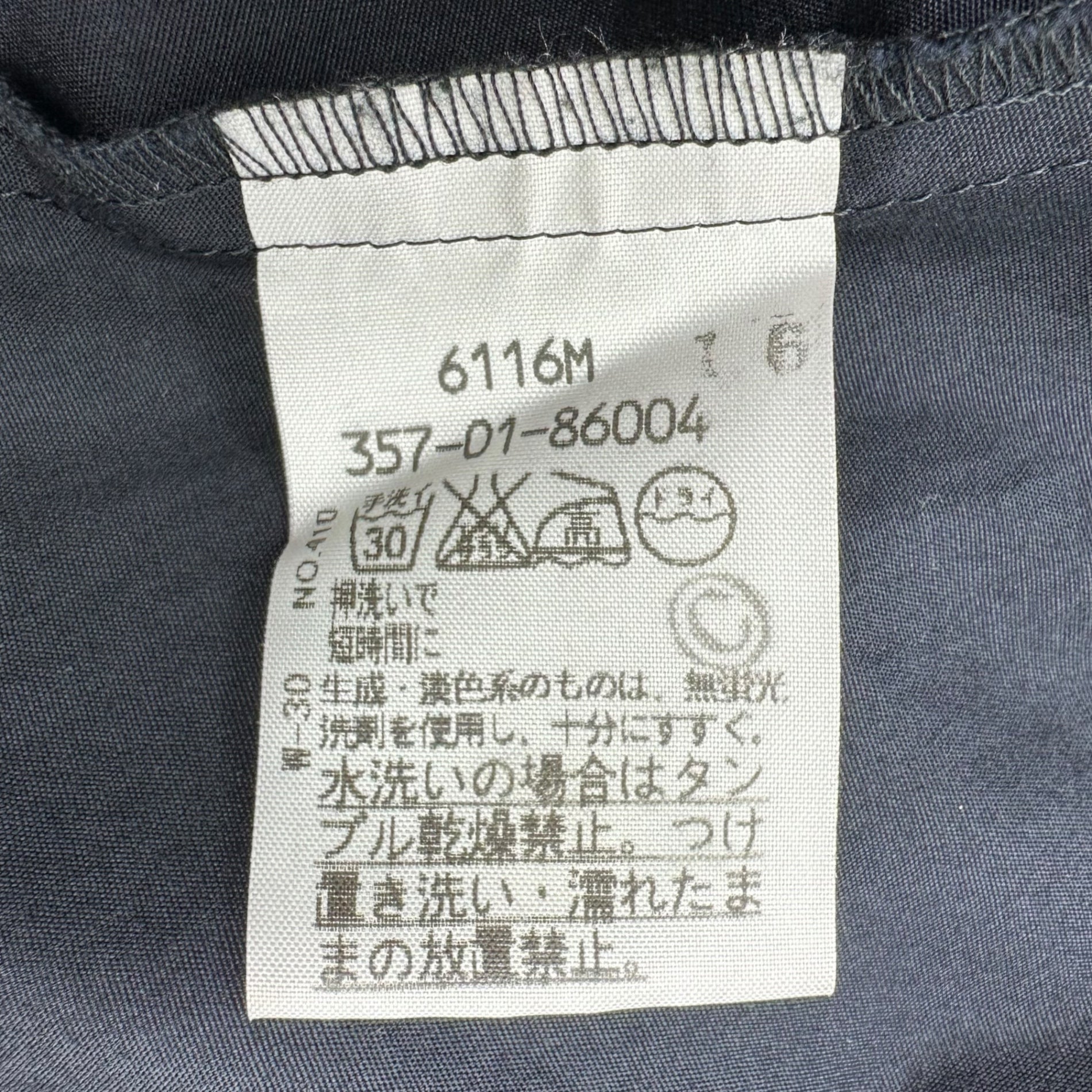 Vivienne Westwood RED LABEL(ヴィヴィアンウエストウッドレッドレーベル) 00's Orb Logo Embroidery S/S Blouse オーブ ロゴ 刺繍 半袖 ボウタイ シャツ ブラウス 357-01-86004 3 ブラック