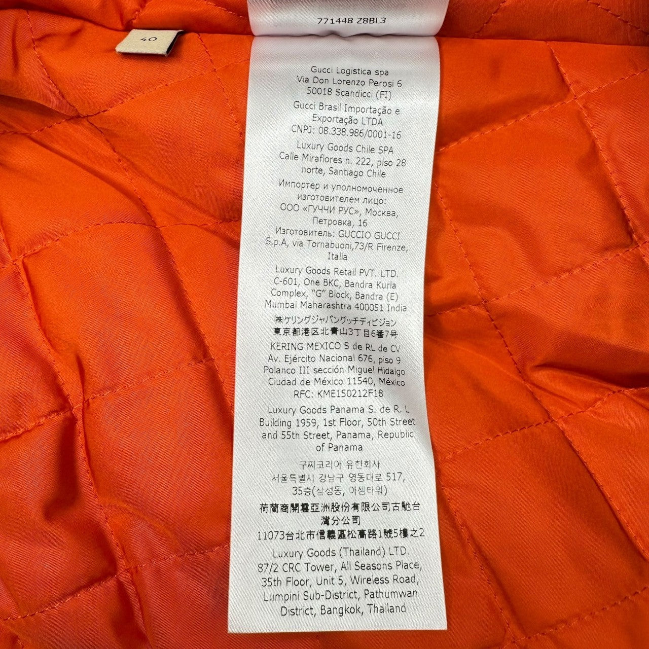 GUCCI(グッチ) Cruise 2024/25 collection MA-1 Flared Padded Coat フレア パテッド ロング コート 771448 40(L程度)メンズ着用可能 ブラック オーバーサイズ コレクションアイテム