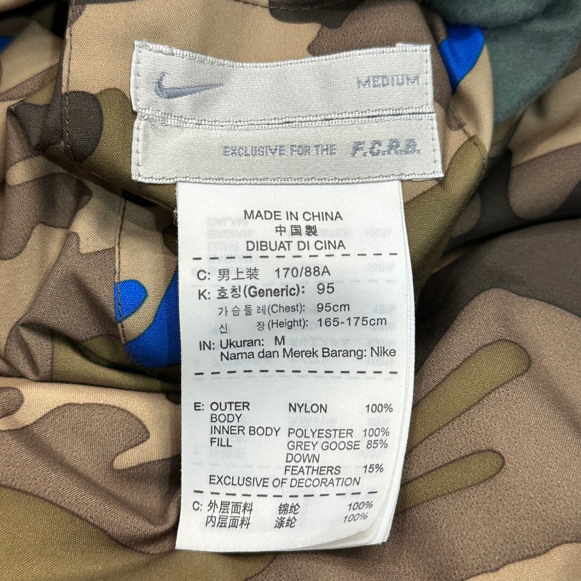 F.C.Real Bristol FCRB(エフシーレアルブリストル) Camouflage Pattern カモフラ柄 リバーシブル ダウン ベスト 465447-341 M アイボリー×グリーン