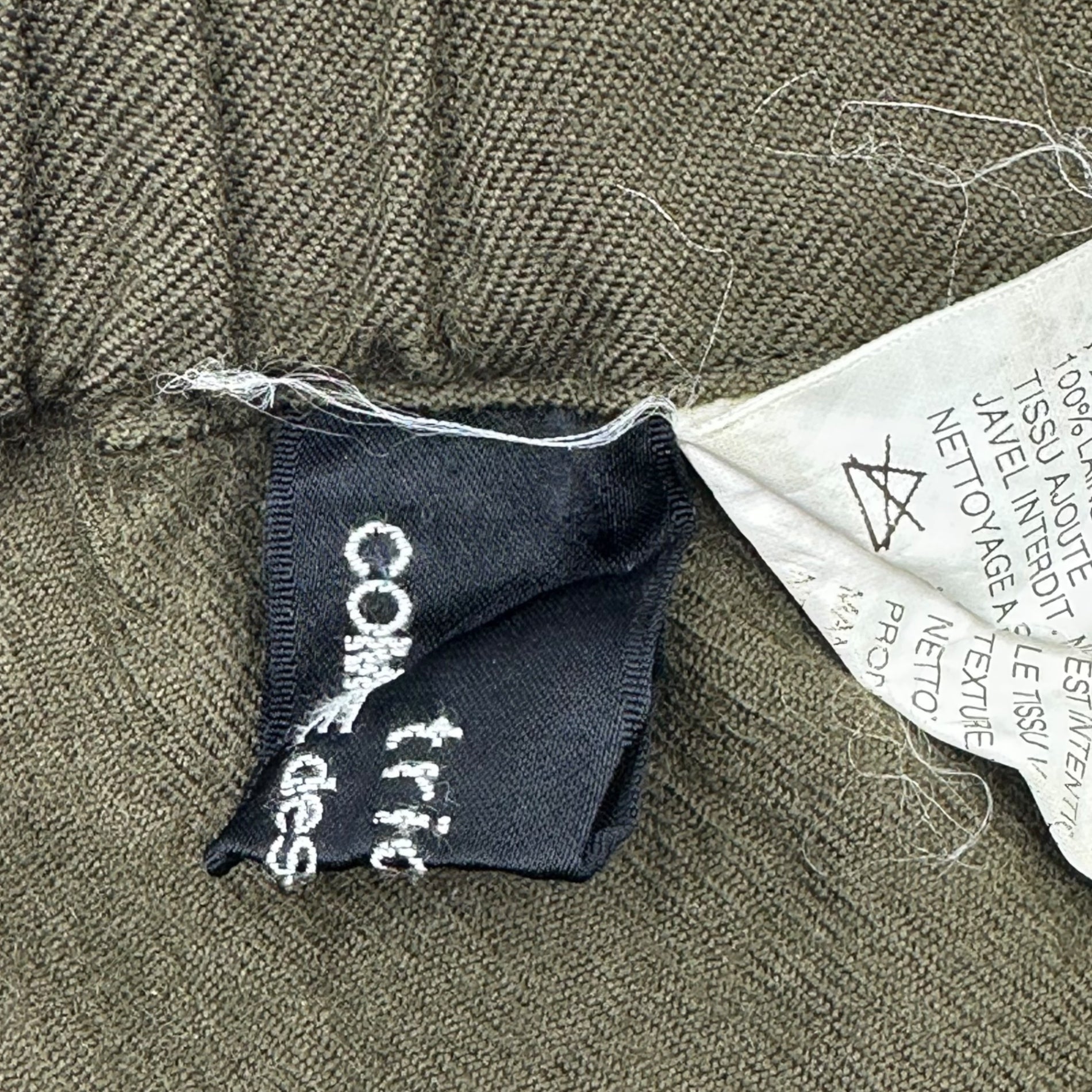 tricot COMME des GARCONS(トリココムデギャルソン) 08AW Wool full tiered skirt ウール 縮絨 ティアード スカート TB-S003 FREE カーキ×ブラック AD2008