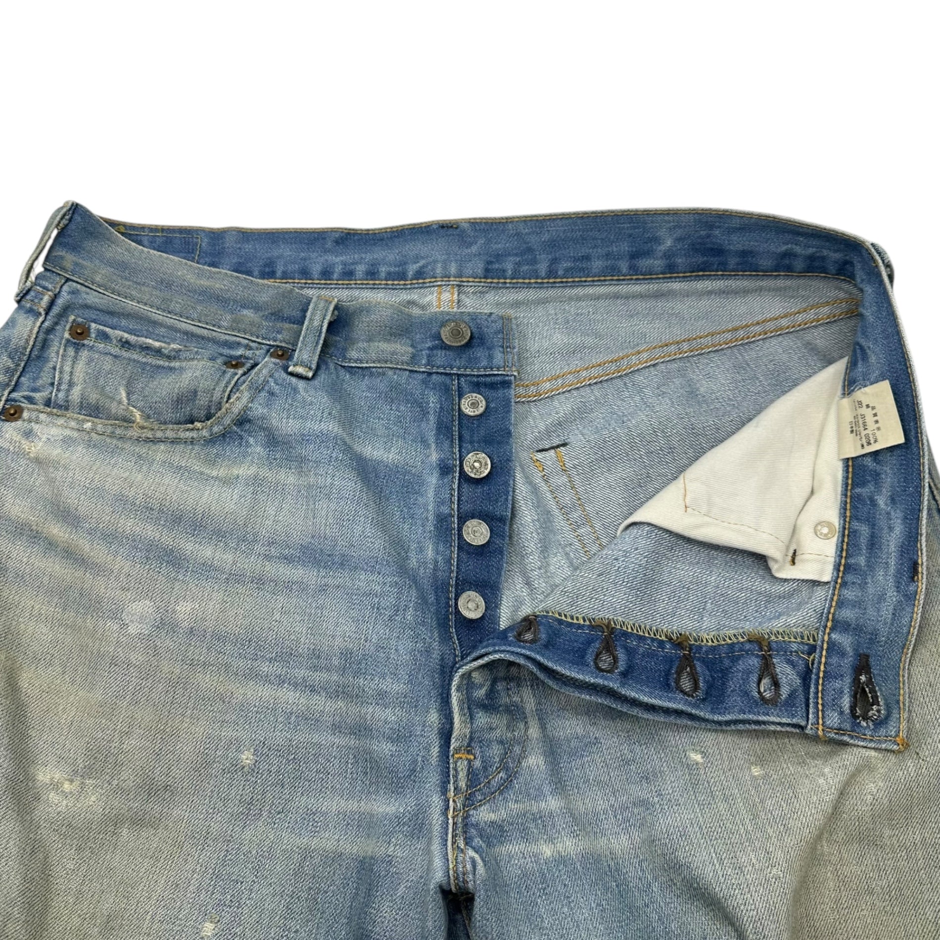 LEVI'S VINTAGE CLOTHING(リーバイスビンテージクロージング) 71501 1971 Reprint Model Super Distressed Denim Pants 1971年復刻 モデル スーパー ダメージ デニム パンツ 71501 J22 J31664 0206 W38 ライトインディゴ 1点物