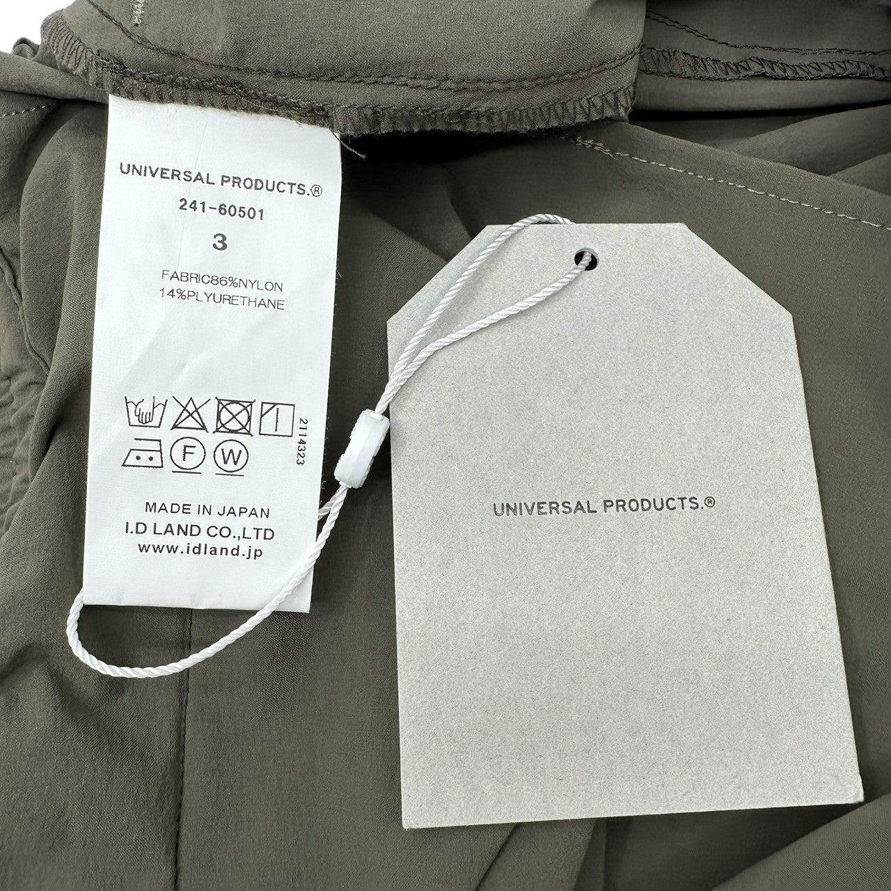 UNIVERSAL PRODUCTS(ユニバーサルプロダクツ) 24SS Baggy Shorts バギー ショーツ ハーフパンツ 241-60501 3(L程度) オリーブ 参考定価16,000円+税