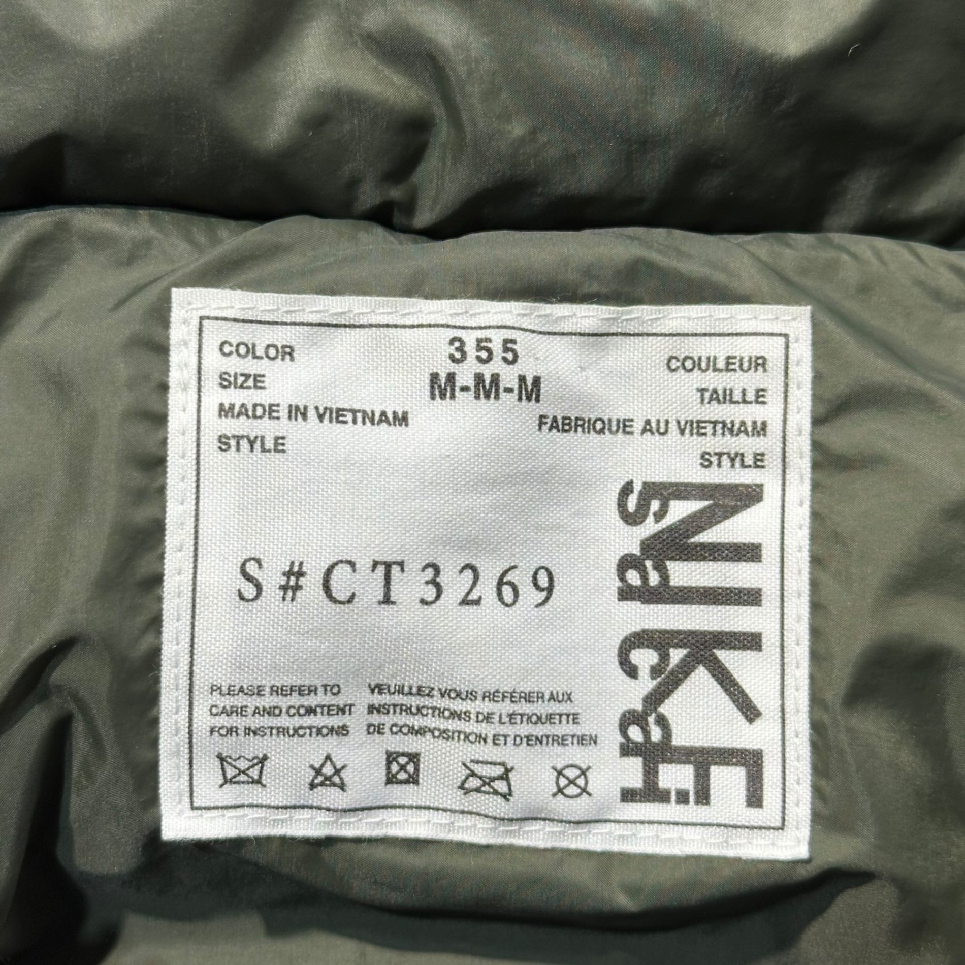 sacai×NIKE(サカイ×ナイキ) NRG PARKA DOWN JACKET エヌアールジー パーカー コラボ ダウン ジャケット CT3269-355 M カーキ×ネイビー