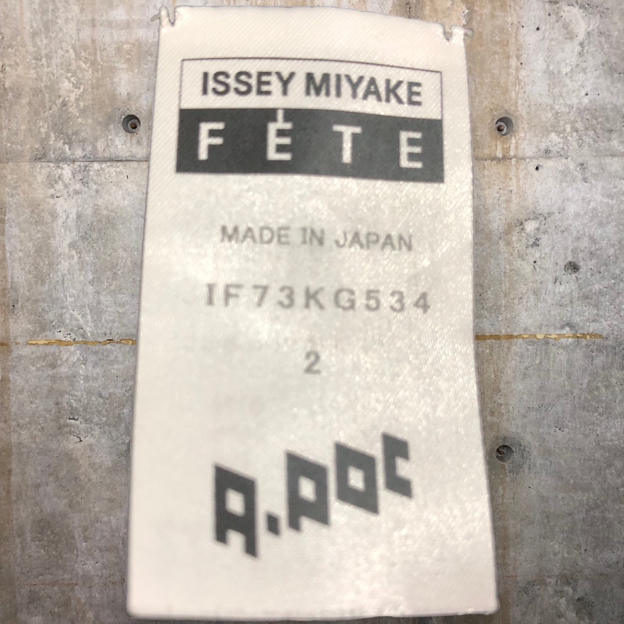 ISSEY MIYAKE FETEI(イッセイミヤケフェット) 07AW変形スリーブフリンジワンピース IF73KG534 2(Mサイズ) ブラック 平面パターン
