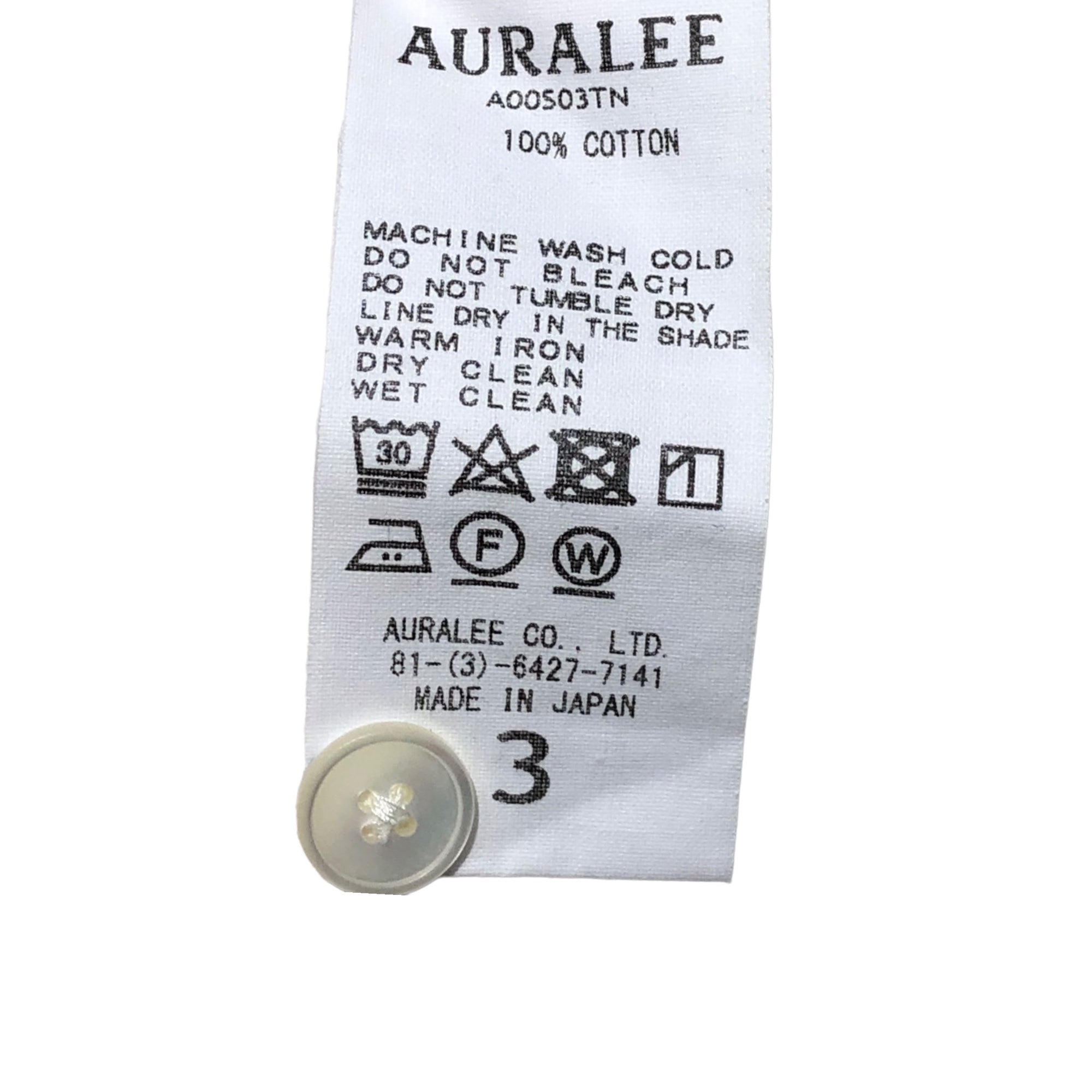 AURALEE(オーラリー) 21AW WASHED FINX TWILL BIG SHIRTS ウォッシュド フィンテック ツイル ビッグ シャツ AOOS03TN 3(L程度) クリーム(オフホワイト) オーバーサイズ 長袖