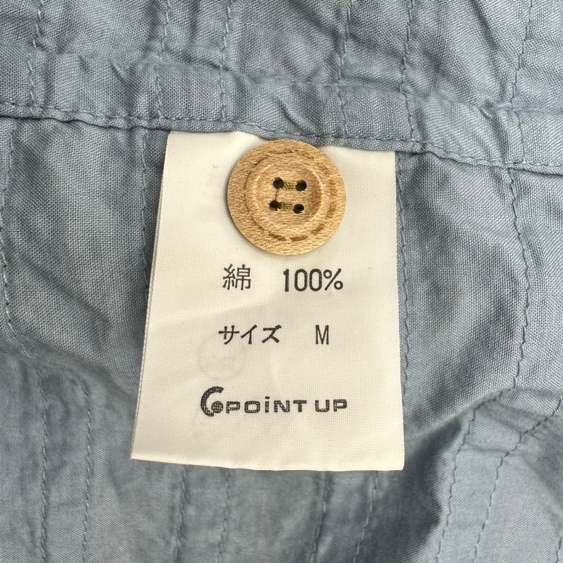 HAI SPORTING GEAR ISSEY MIYAKE(ハイスポルティングギア イッセイミヤケ) 80's Striped Short-Sleeved Shirt 80年代 ボーダー 半袖 シャツ M ブルー