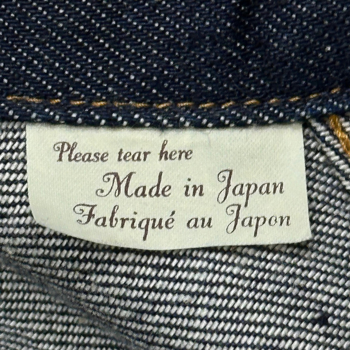 LEVI'S VINTAGE CLOTHING(リーバイスビンテージクロージング) 1936 TYPE I JACKET 1936モデル TYPE I デニム トラッカー ジャケット 70506-0028 38 インディゴ 1st オーガニックコットン