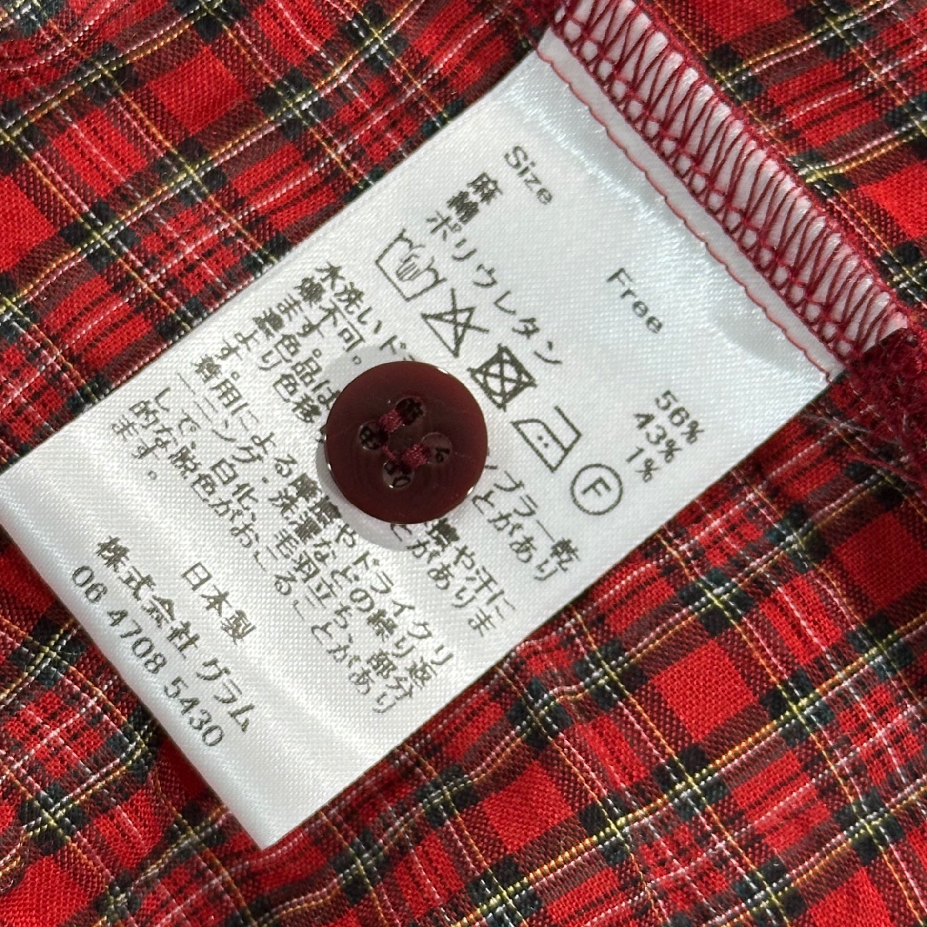g(グラム) Tartan Check Ruffled Linen Blouse タータンチェック フリル リネン ブラウス フリー レッド