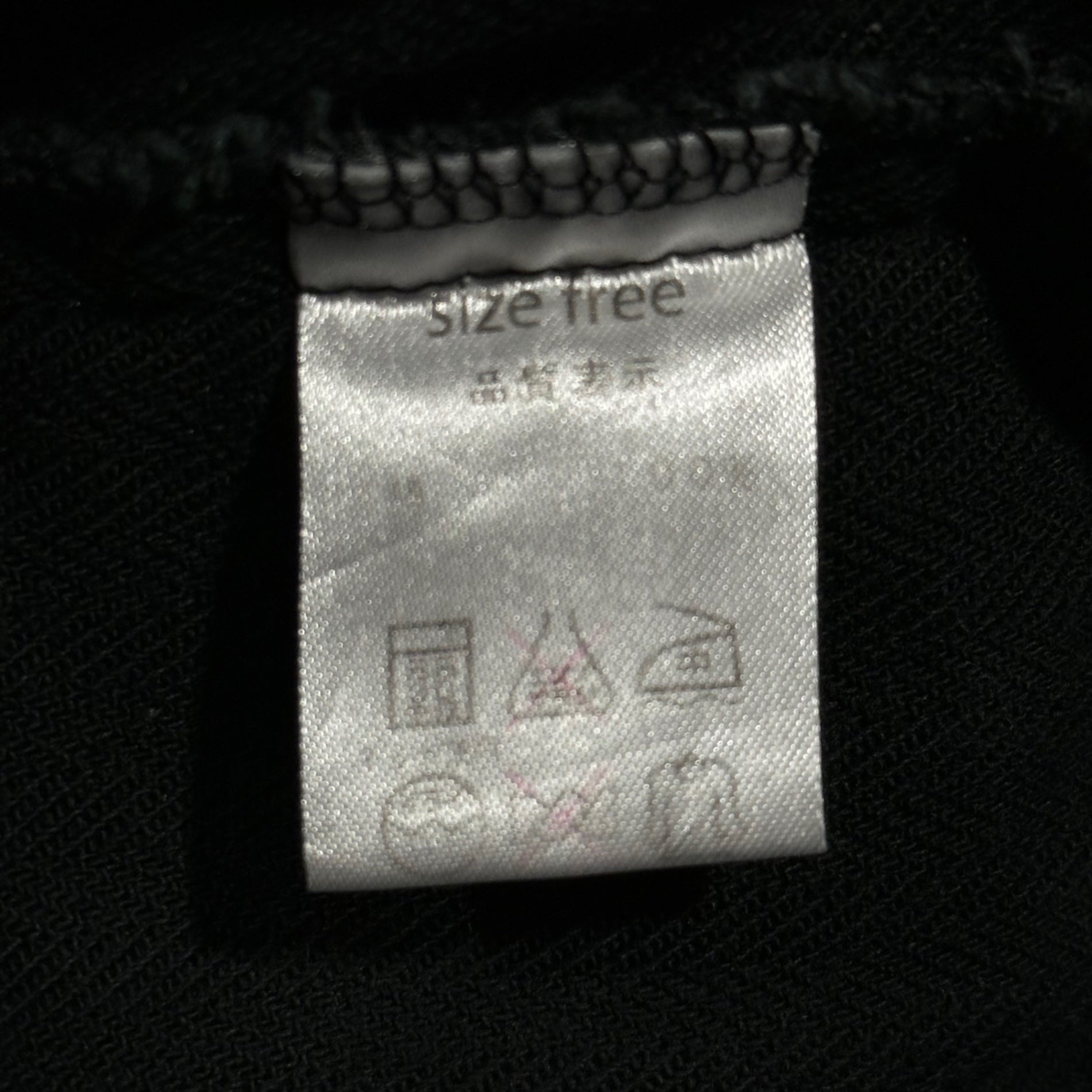 umu(ウム) M-38 Cotton Canvas Arrangement Jacket コットン キャンバス アレンジ ジャケット FREE ブラック フランスM-38着想 オリジナルジャケット