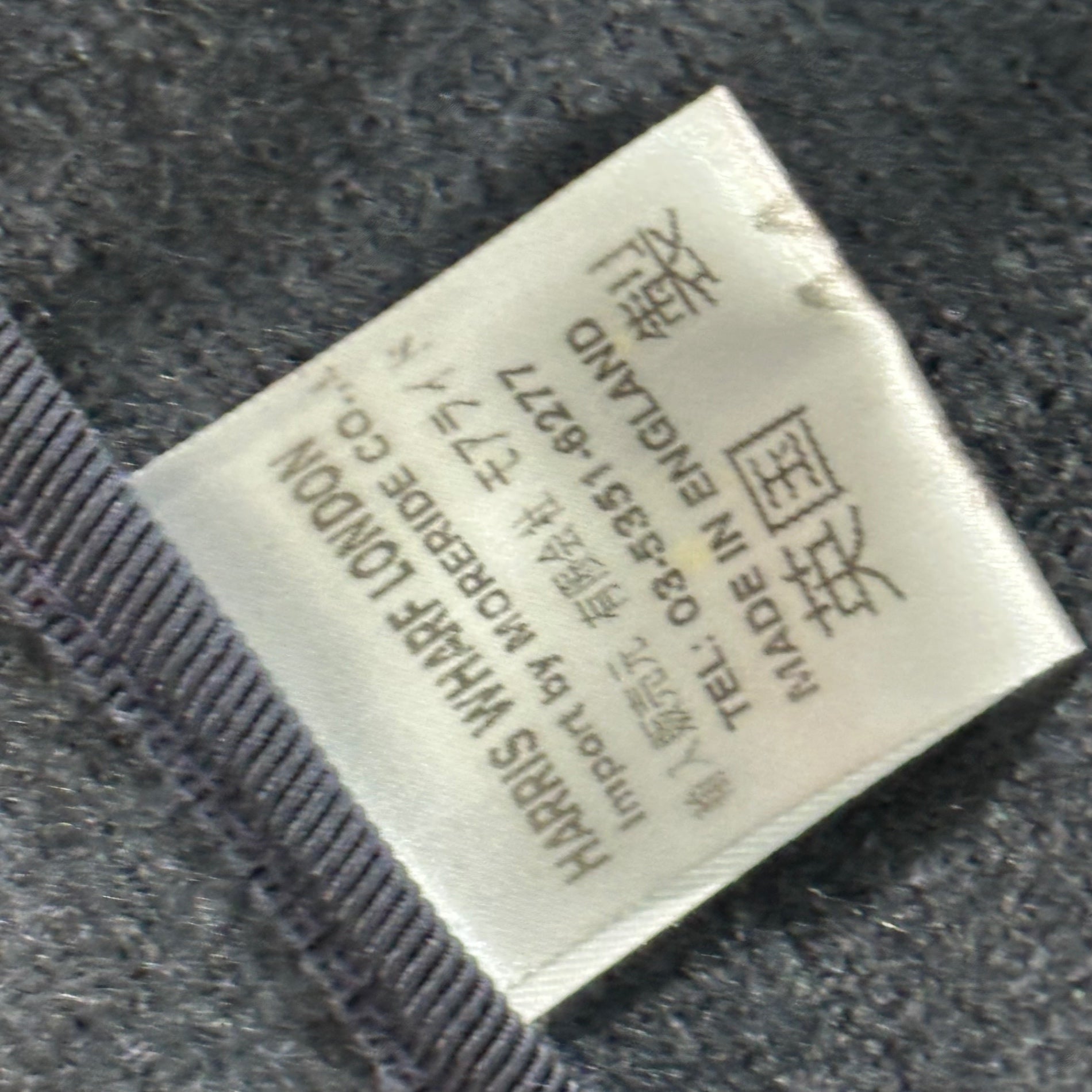 HARRIS WHARF LONDON(ハリスワーフロンドン) England made 3B WOOL BLAZER 英国製 ウール ブレザー 表記無(M程度) ネイビー テーラード ジャケット